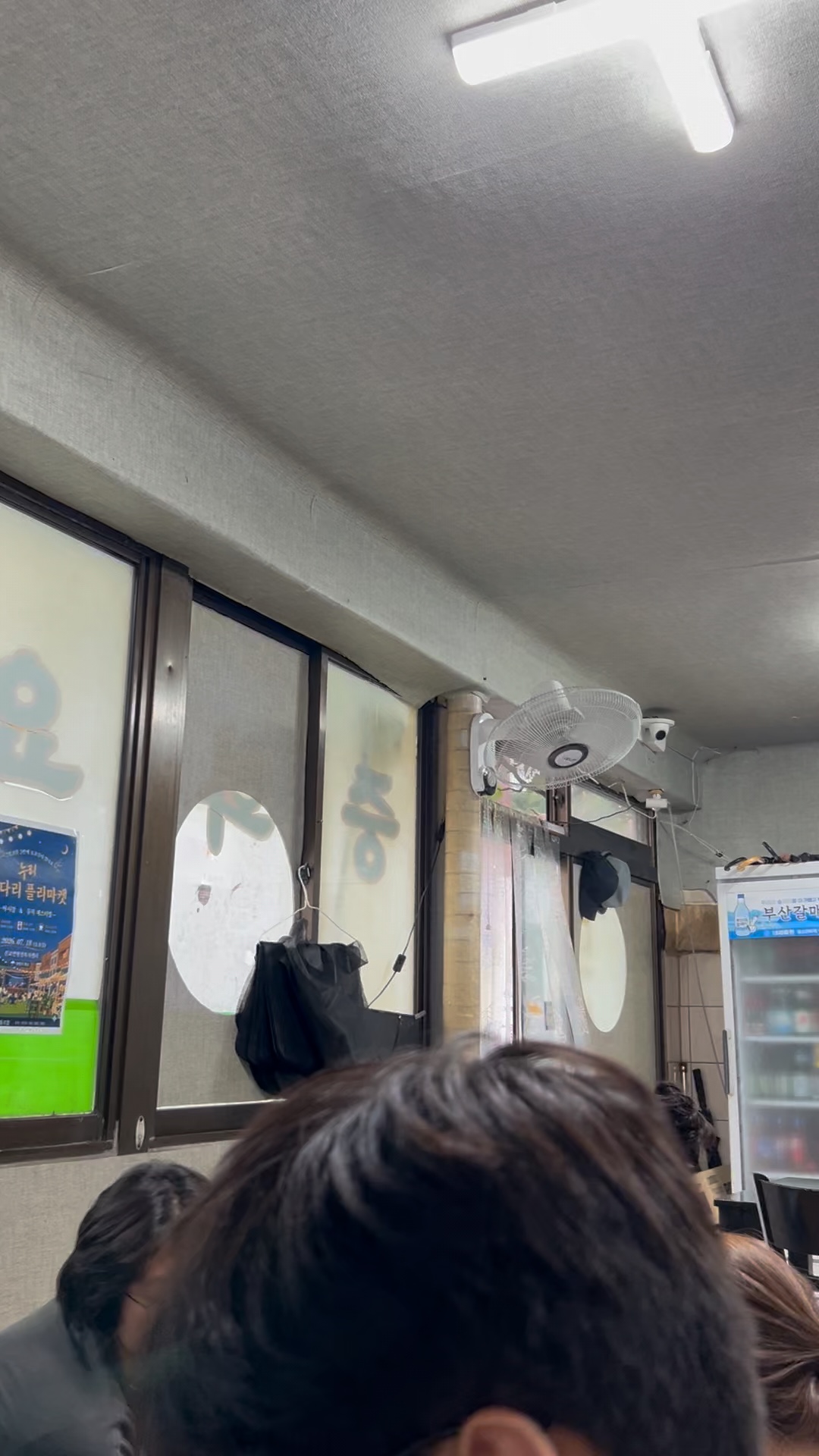 진교반점 사진 2