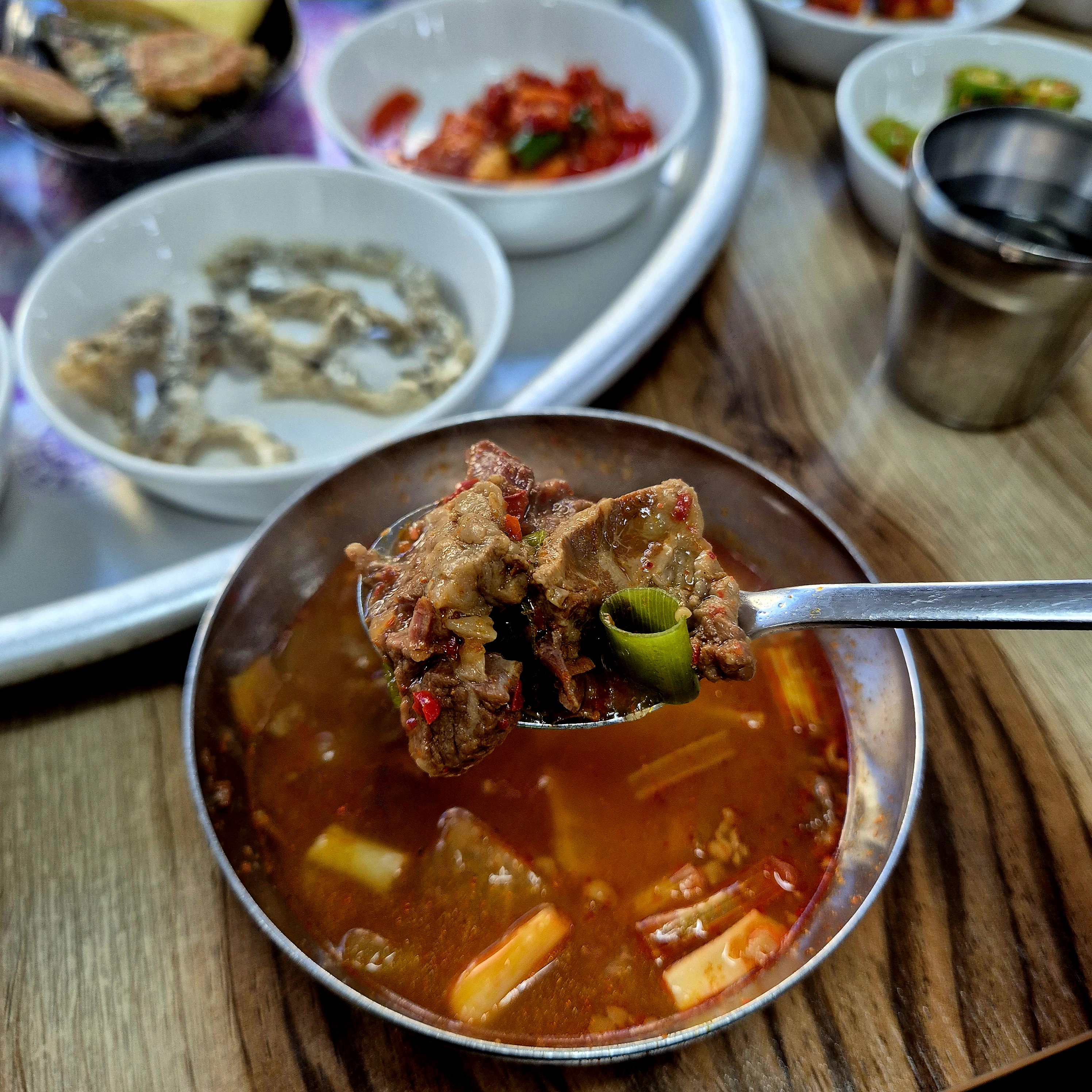 황간집 사진 4