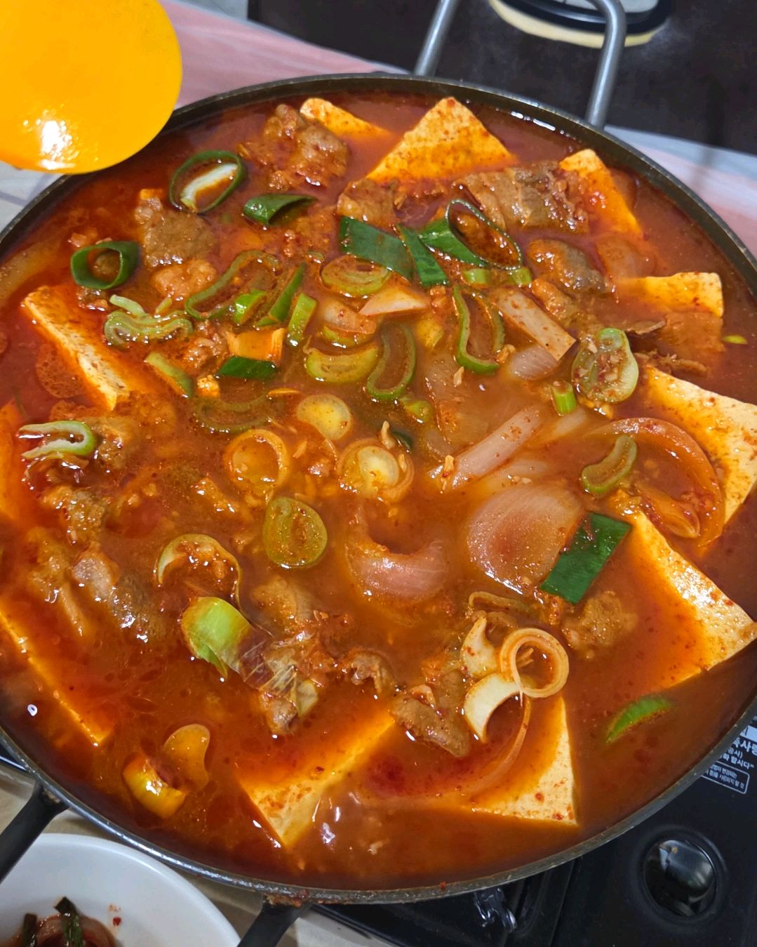 왕대포 사진 4