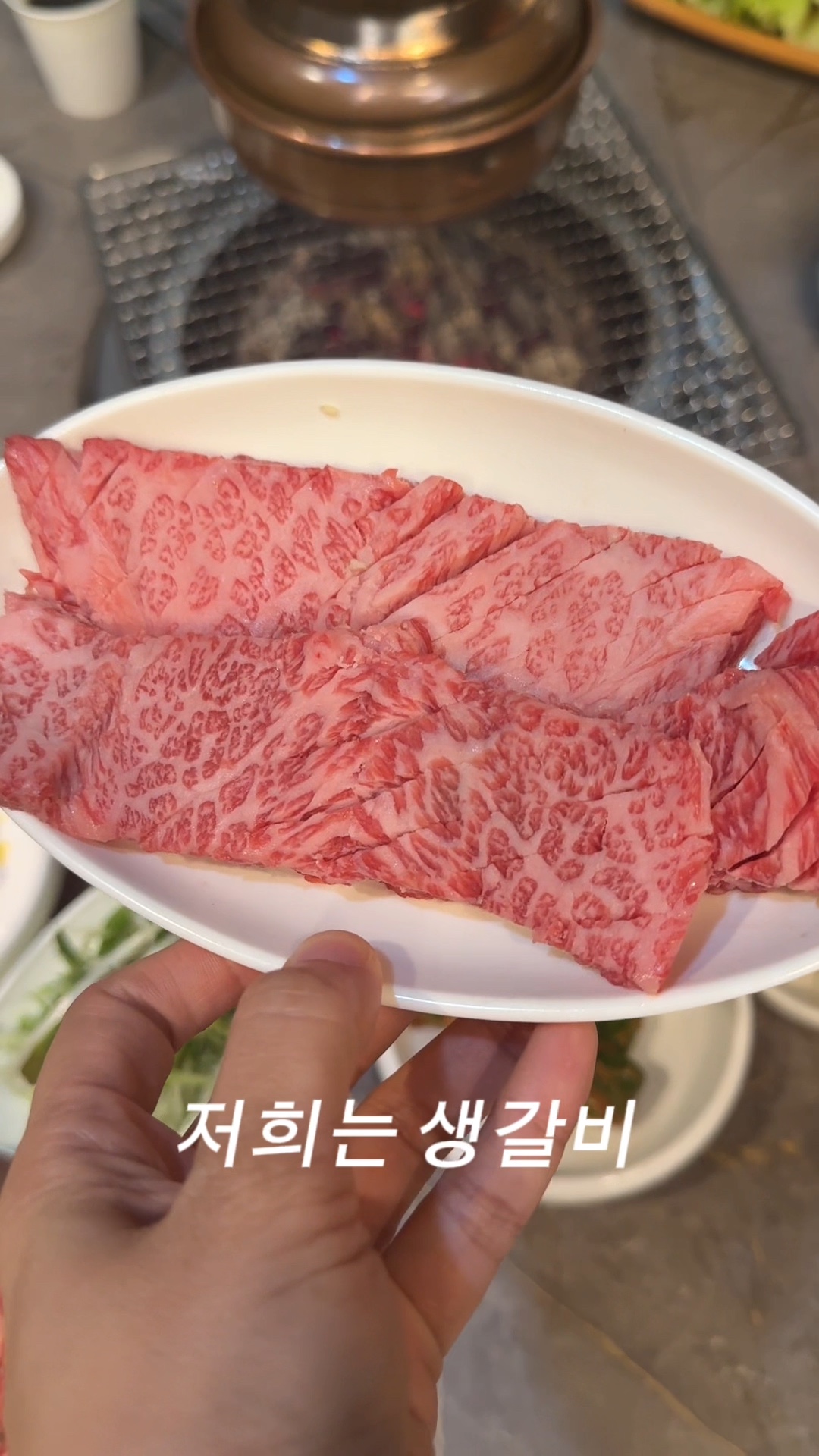 뉴서울갈비 사진 2