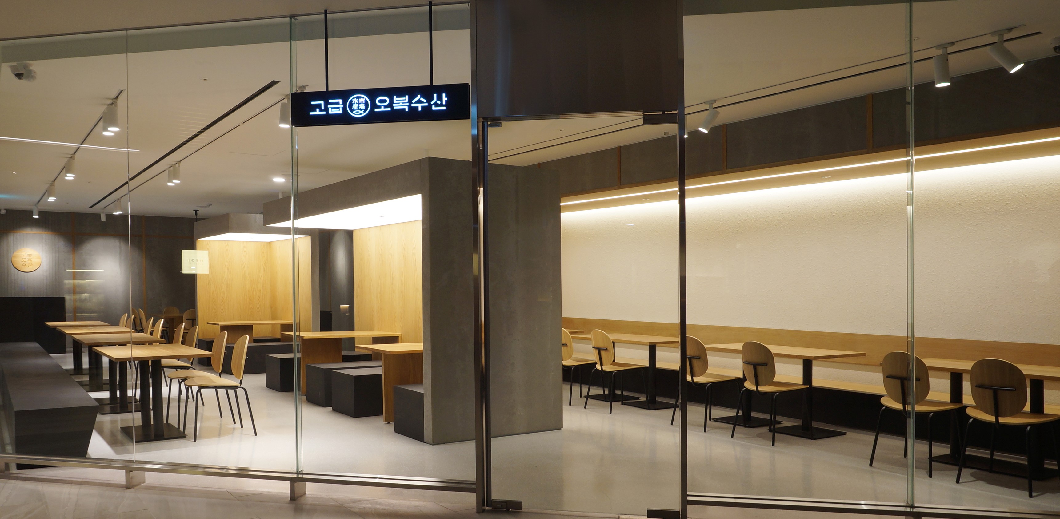 고급오복수산 사진 3