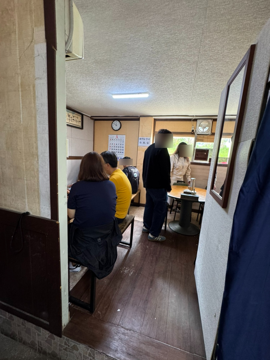 신라국밥 사진 3