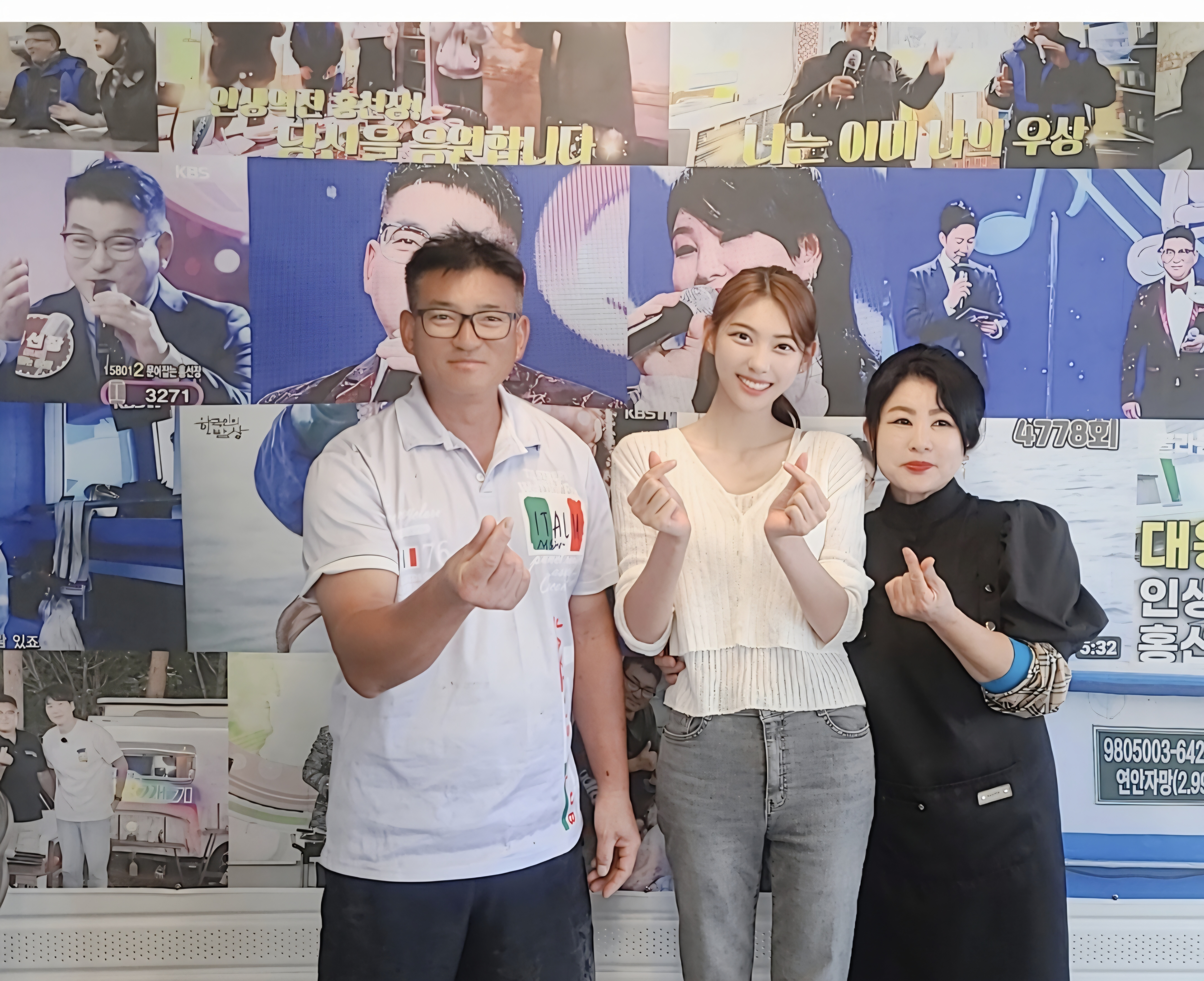 홍선장의밥상본점 사진 2