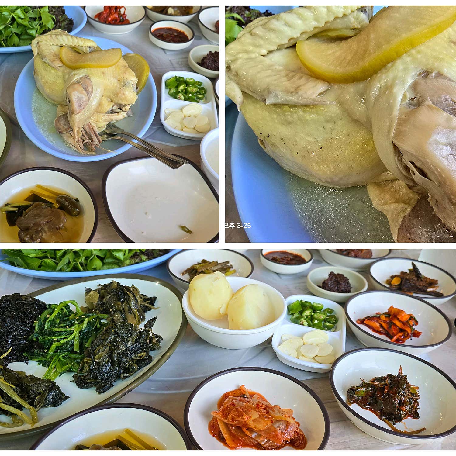 송천휴게소 사진 3