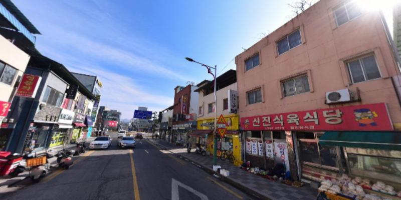 신진식육식당 사진 2