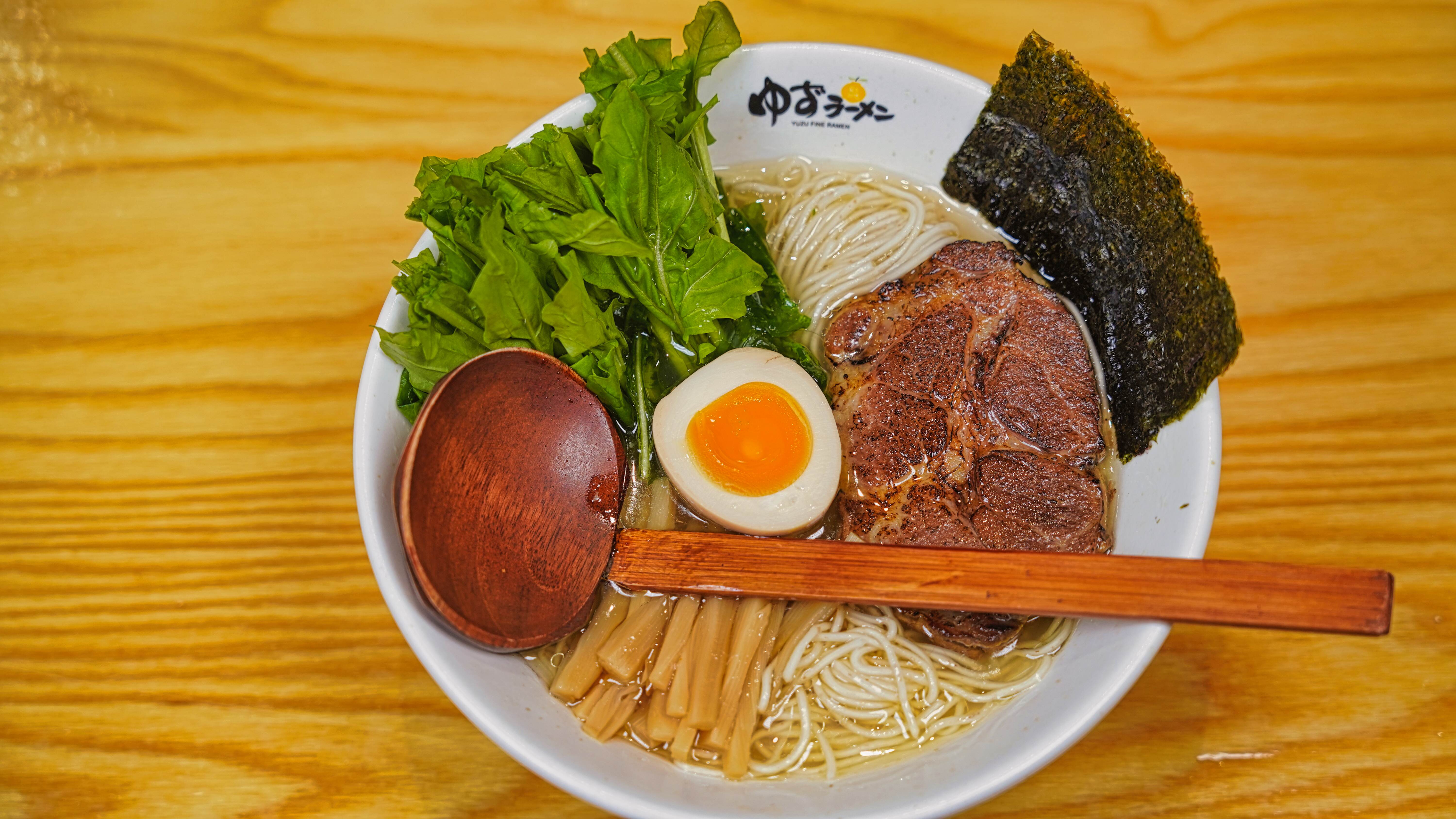 유즈라멘 사진 1