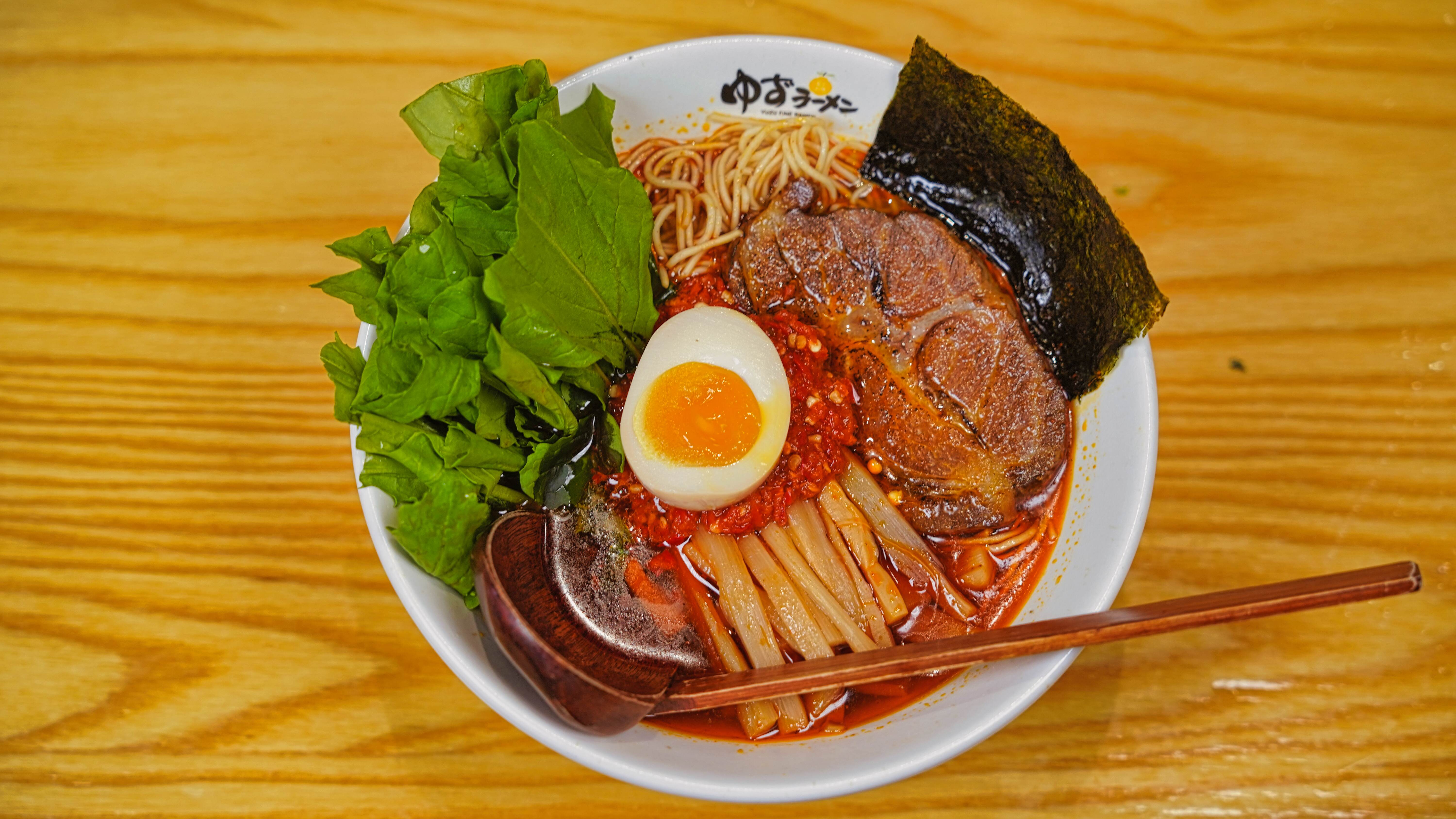 유즈라멘 사진 3
