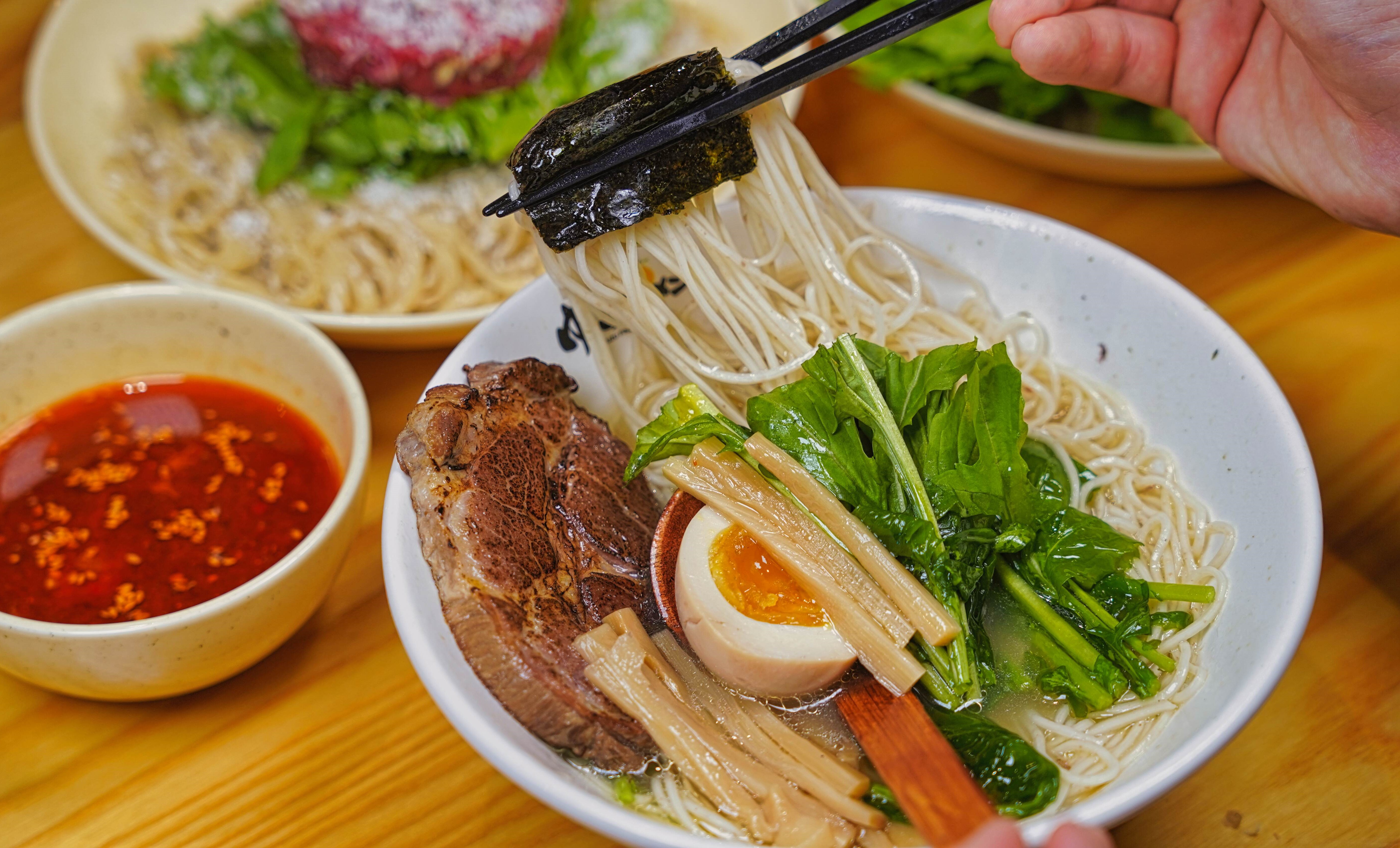 유즈라멘 사진 5