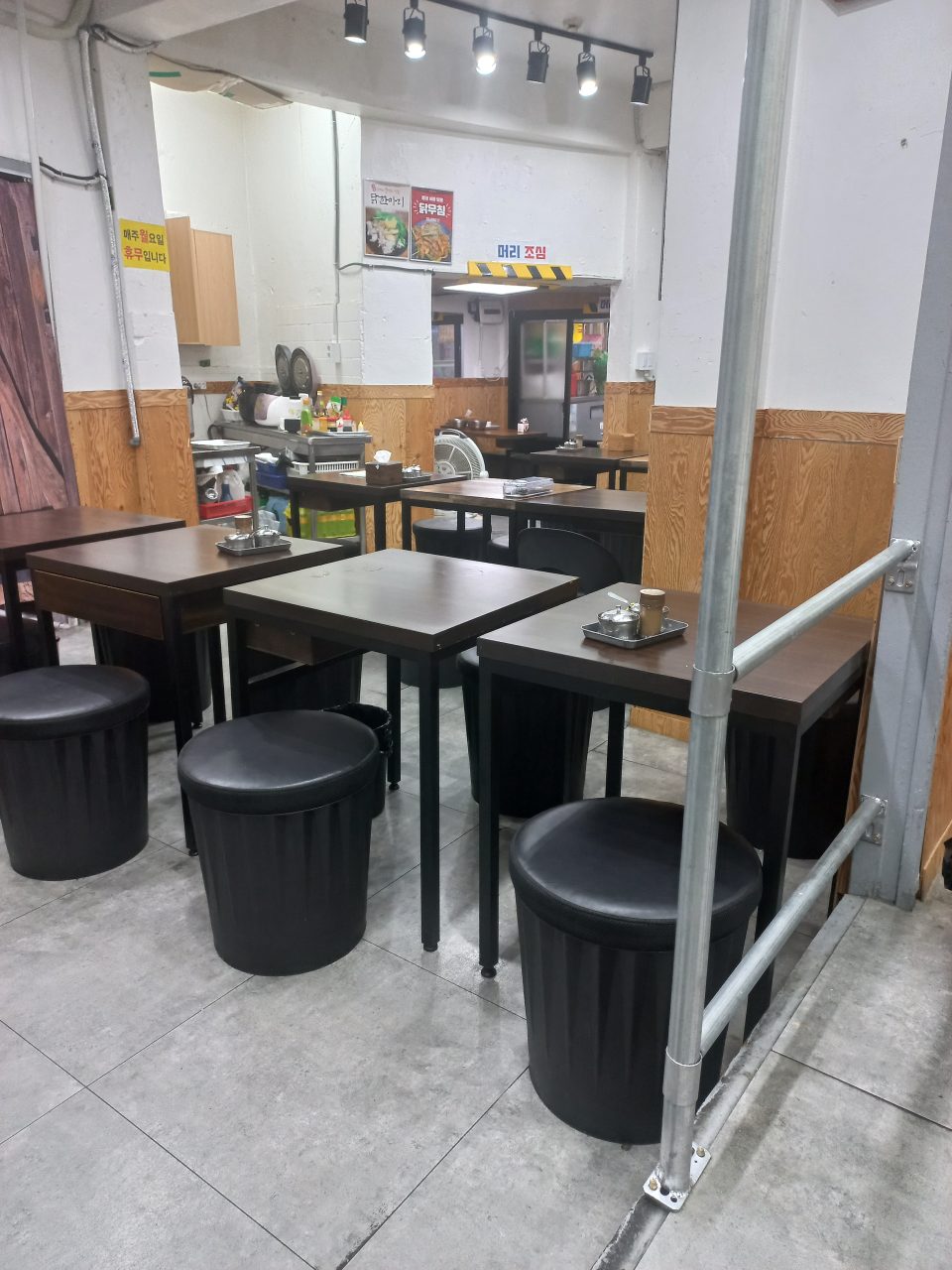 함평집 사진