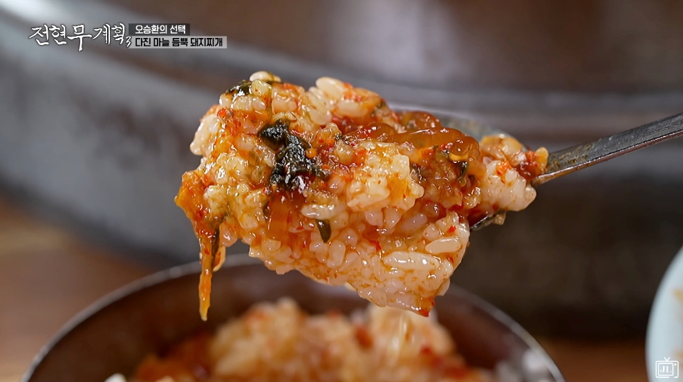 대보식육식당 사진 5