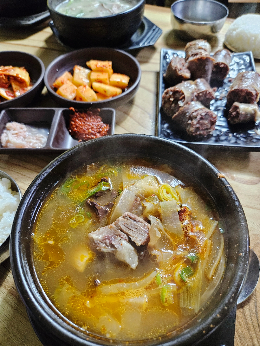 두꺼비국밥집 사진 4