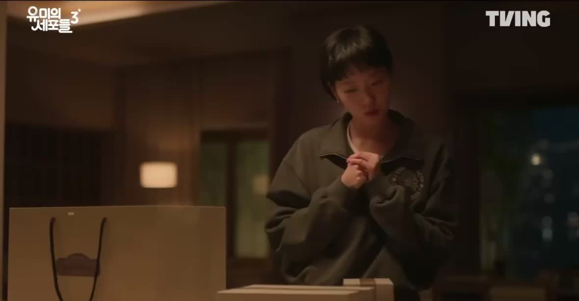 키릴 사진 2
