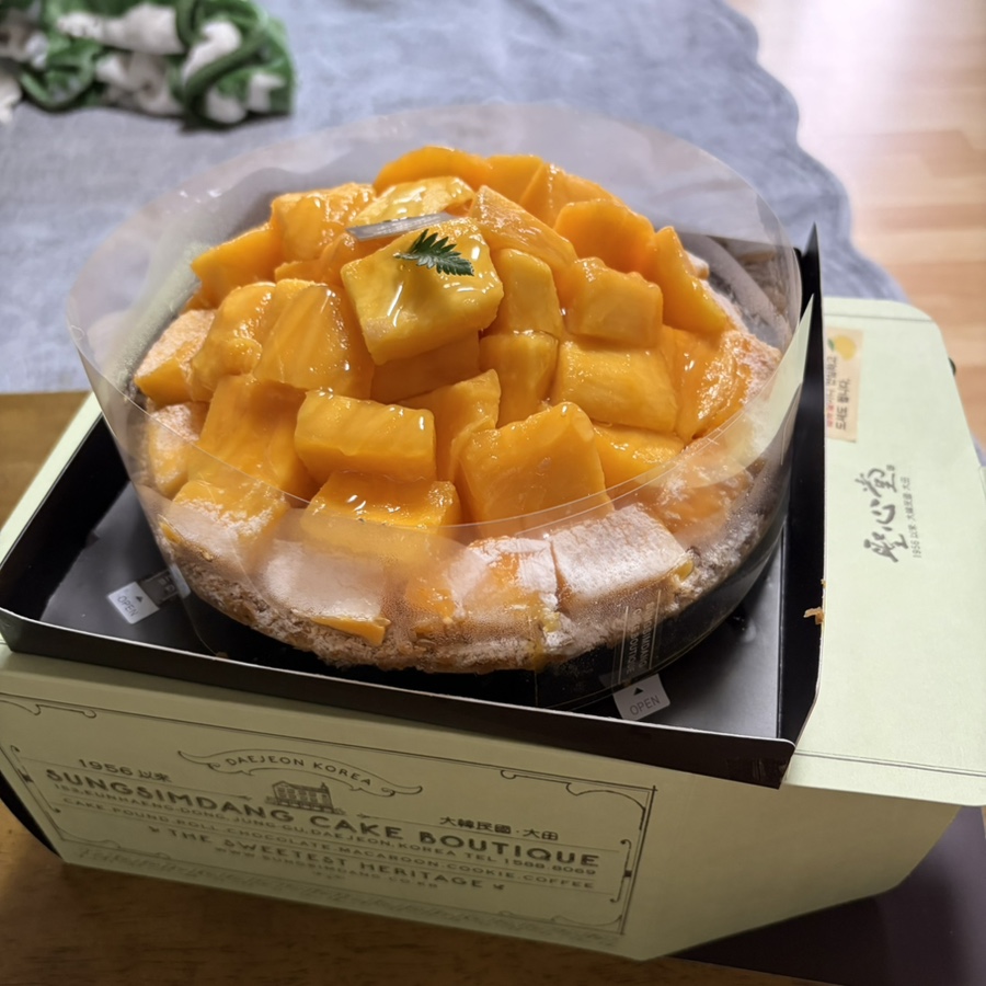 숙빙고 사진 5