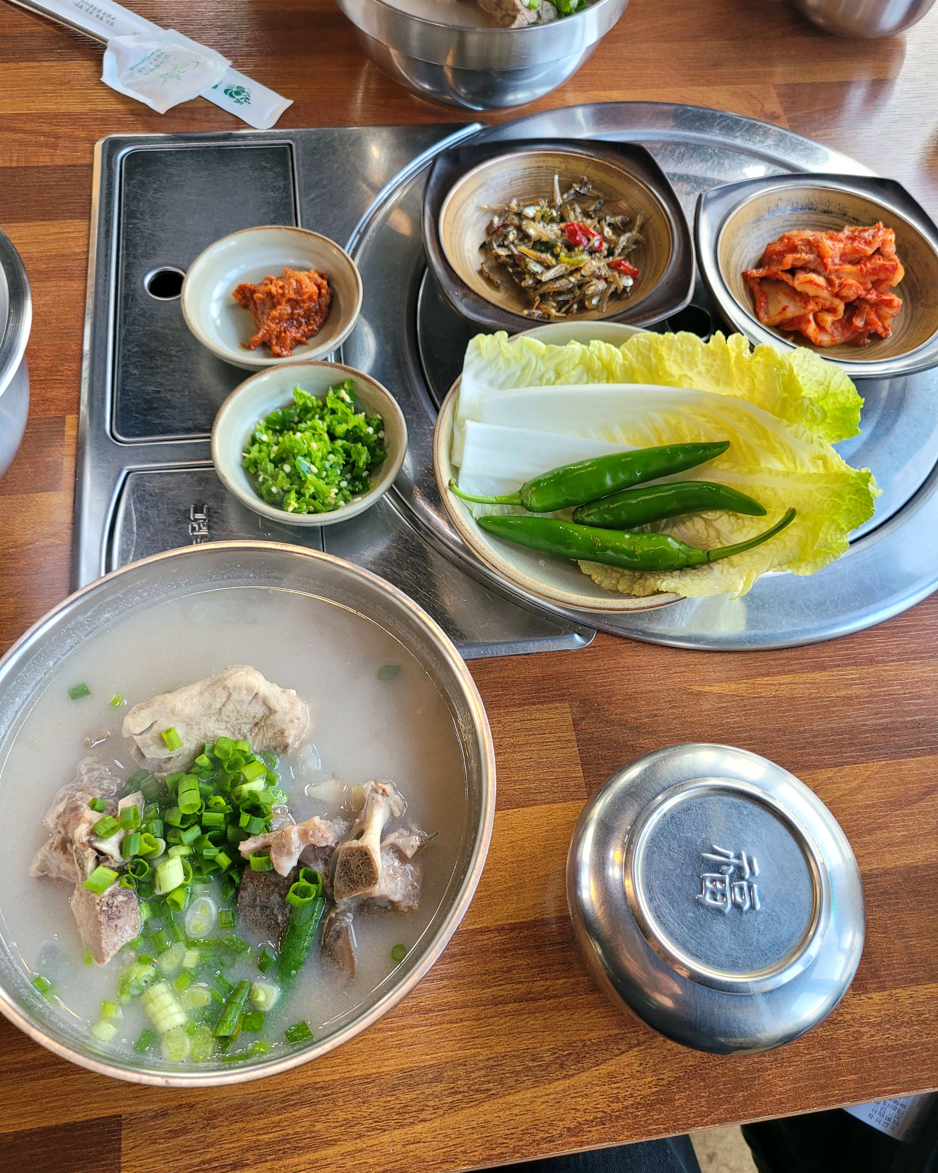 예원 사진 2