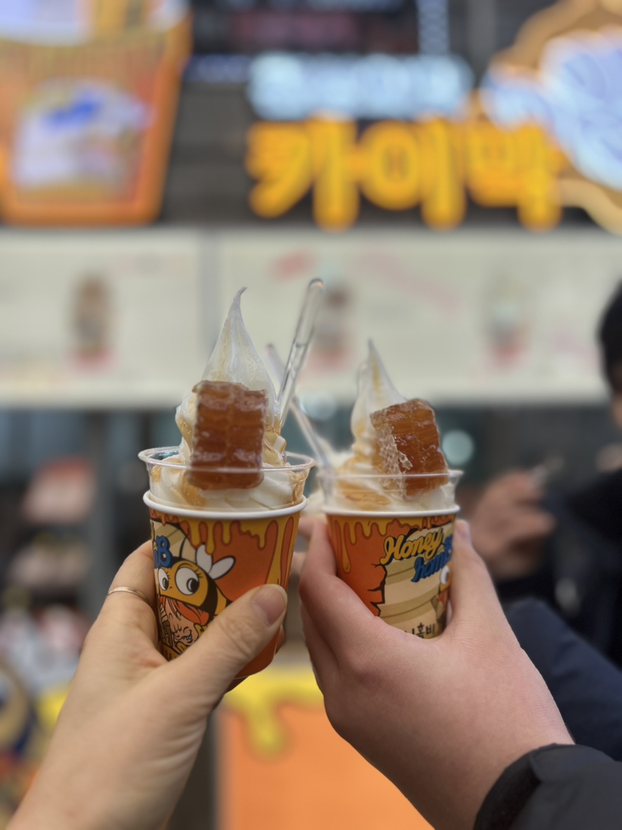 허니홈비 강릉중앙시장점 사진 3