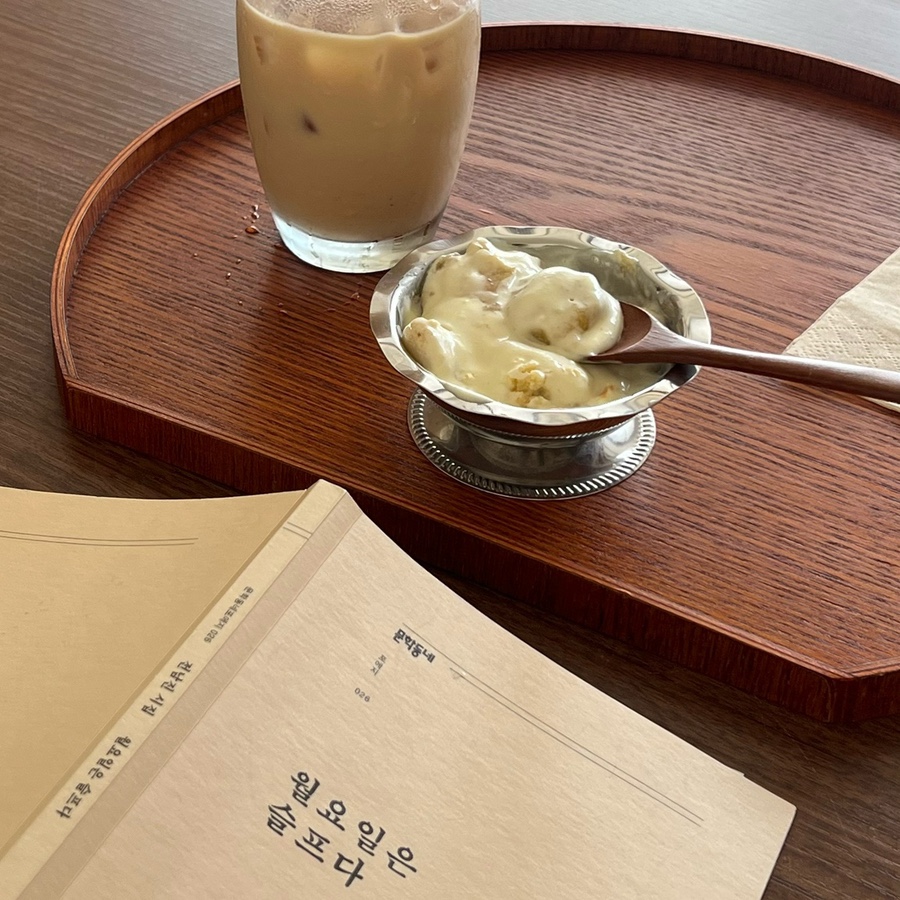 동경책방 사진 4