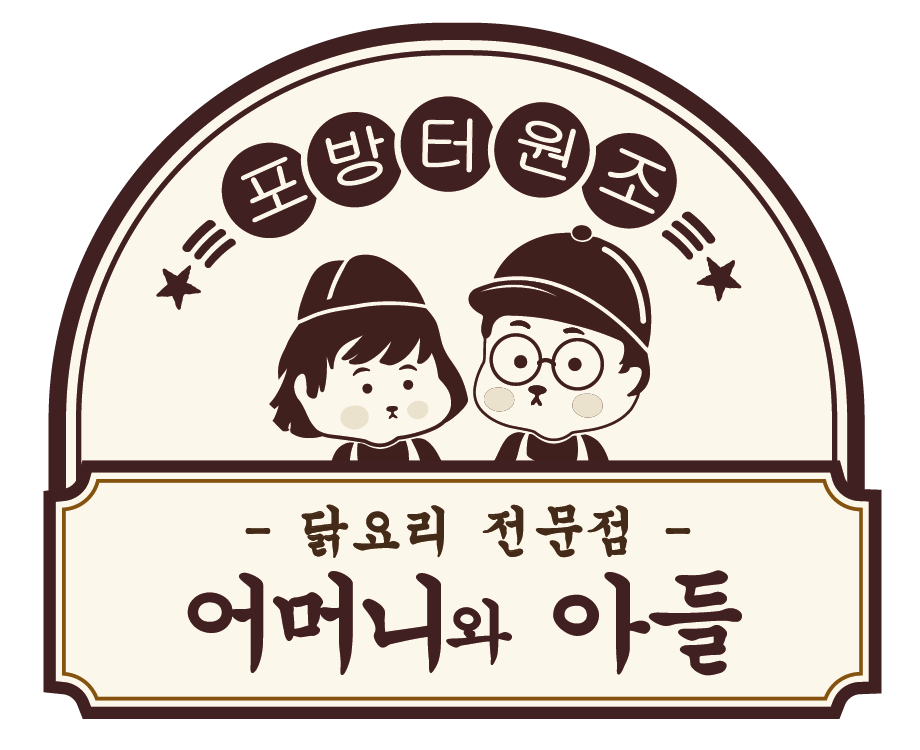 어머니와 아들 사진 3