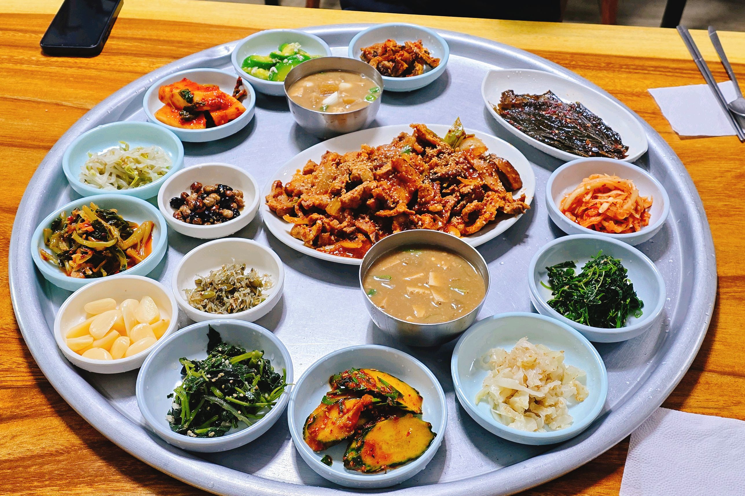 억조식당 사진 1