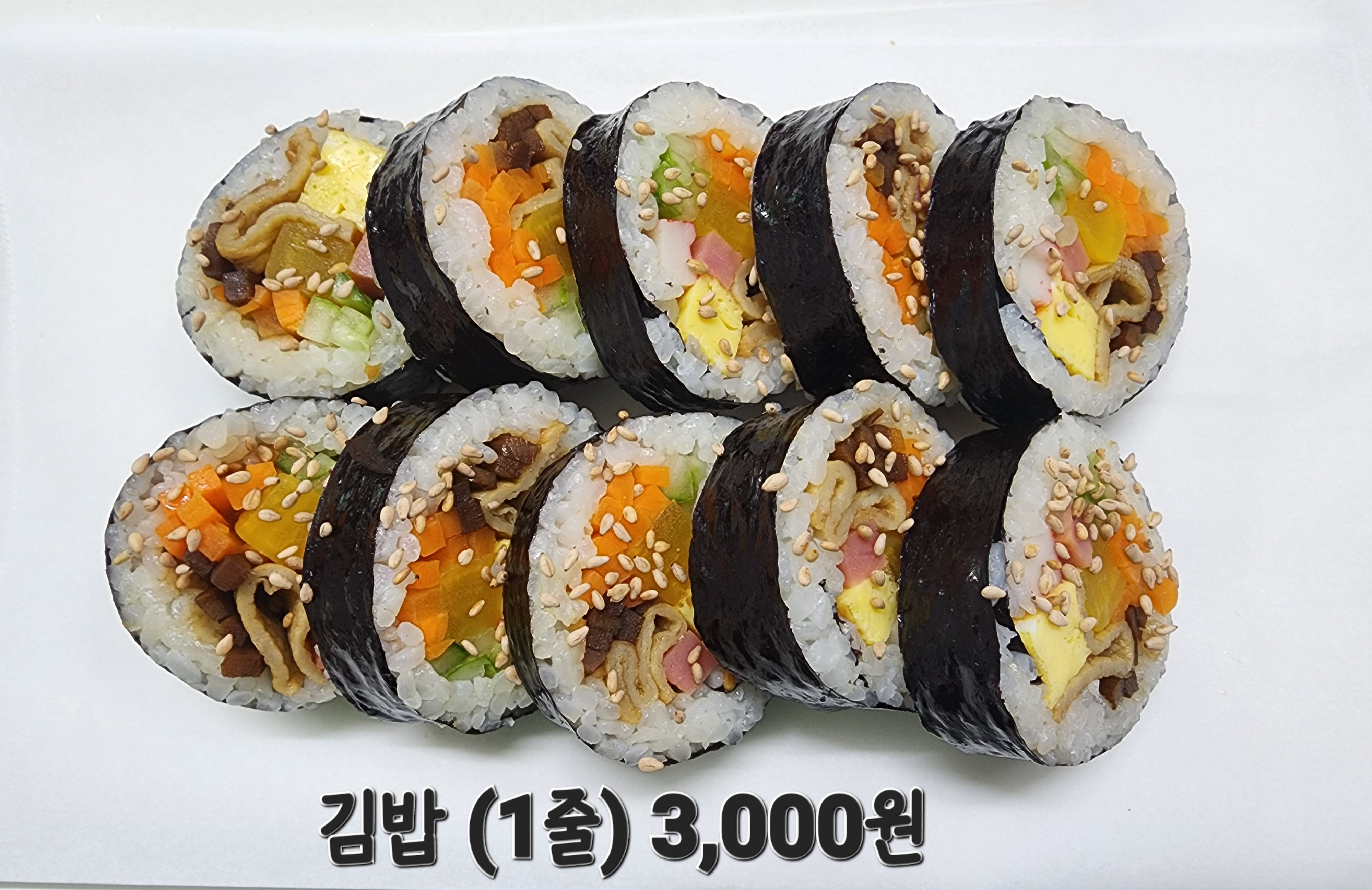 코끼리분식 사진 2