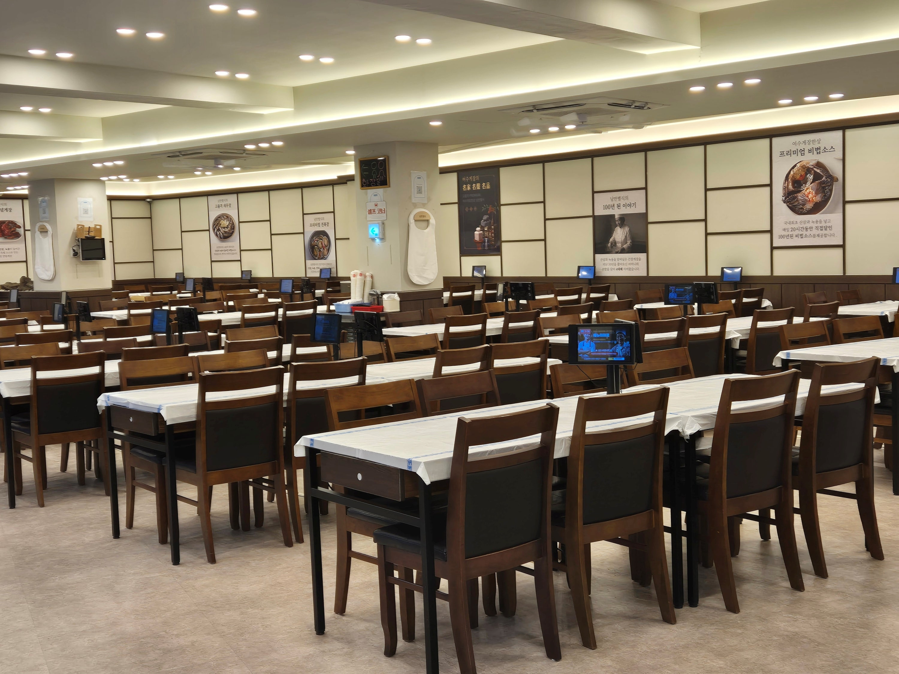 여수갈치조림 낭만별식 엑스포점 사진 3