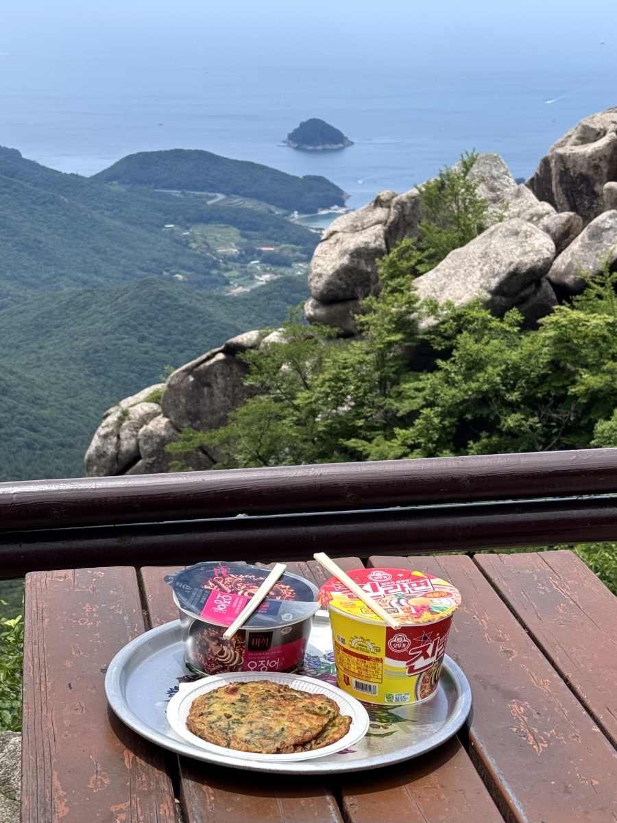 금산산장 사진 3