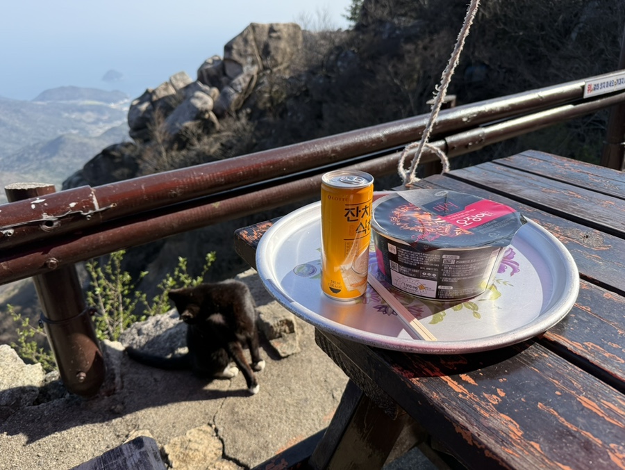 금산산장 사진 4