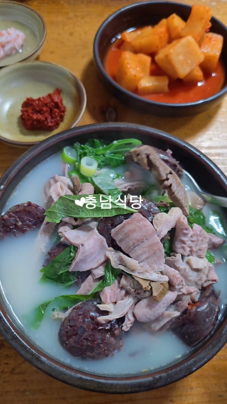 충남식당 사진 2