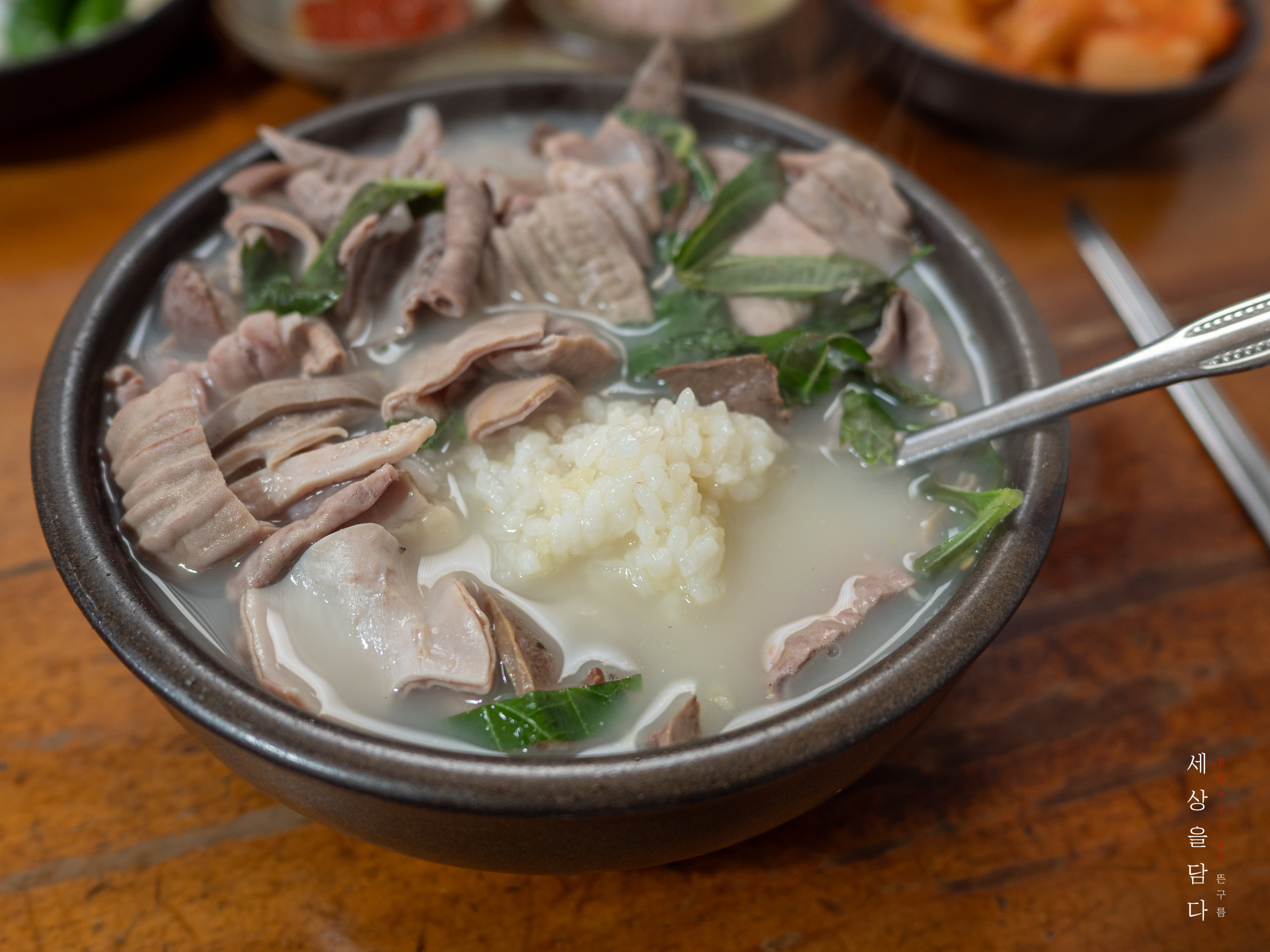 충남식당 사진 4