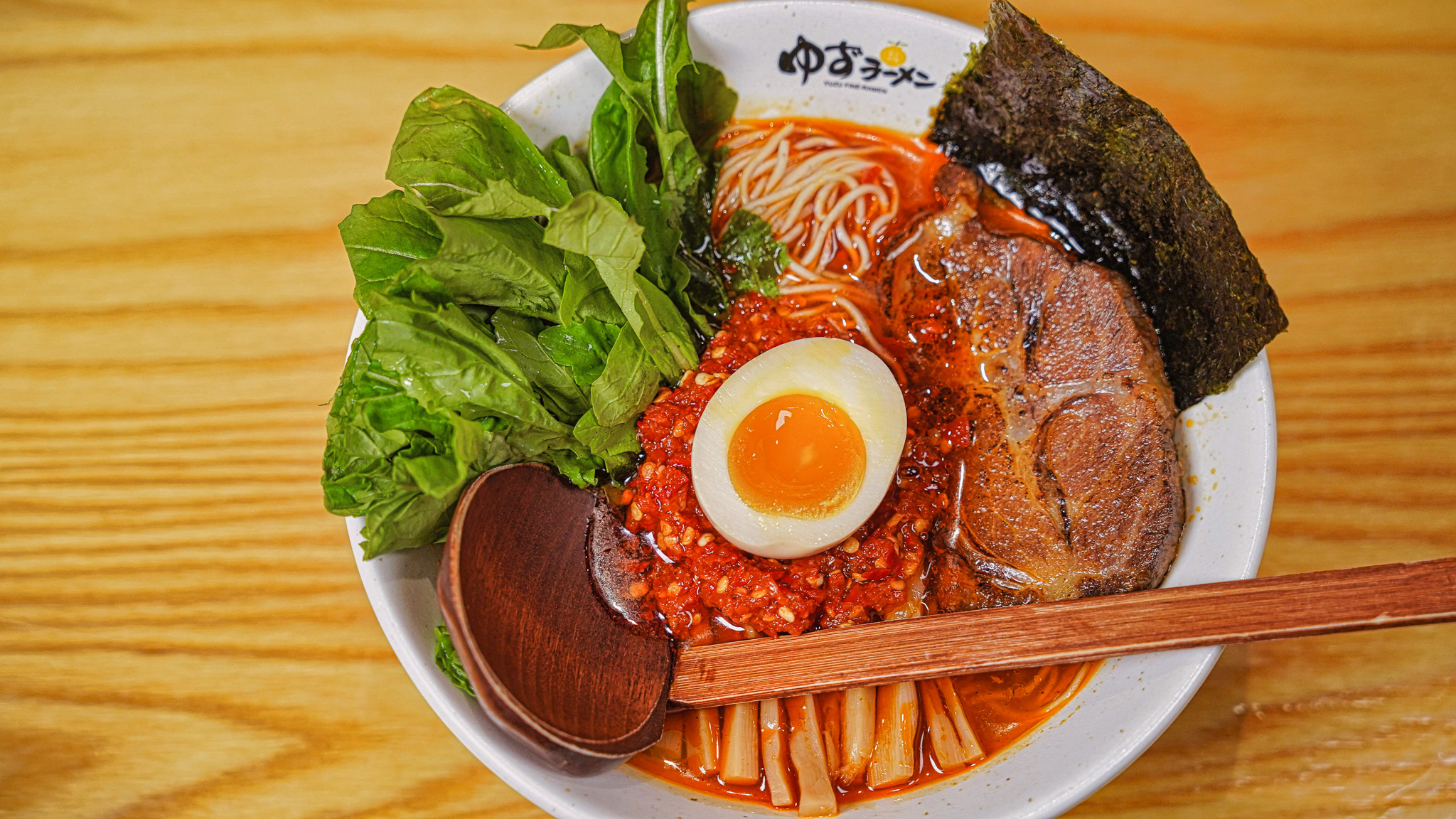 도마 유즈라멘 사진 3