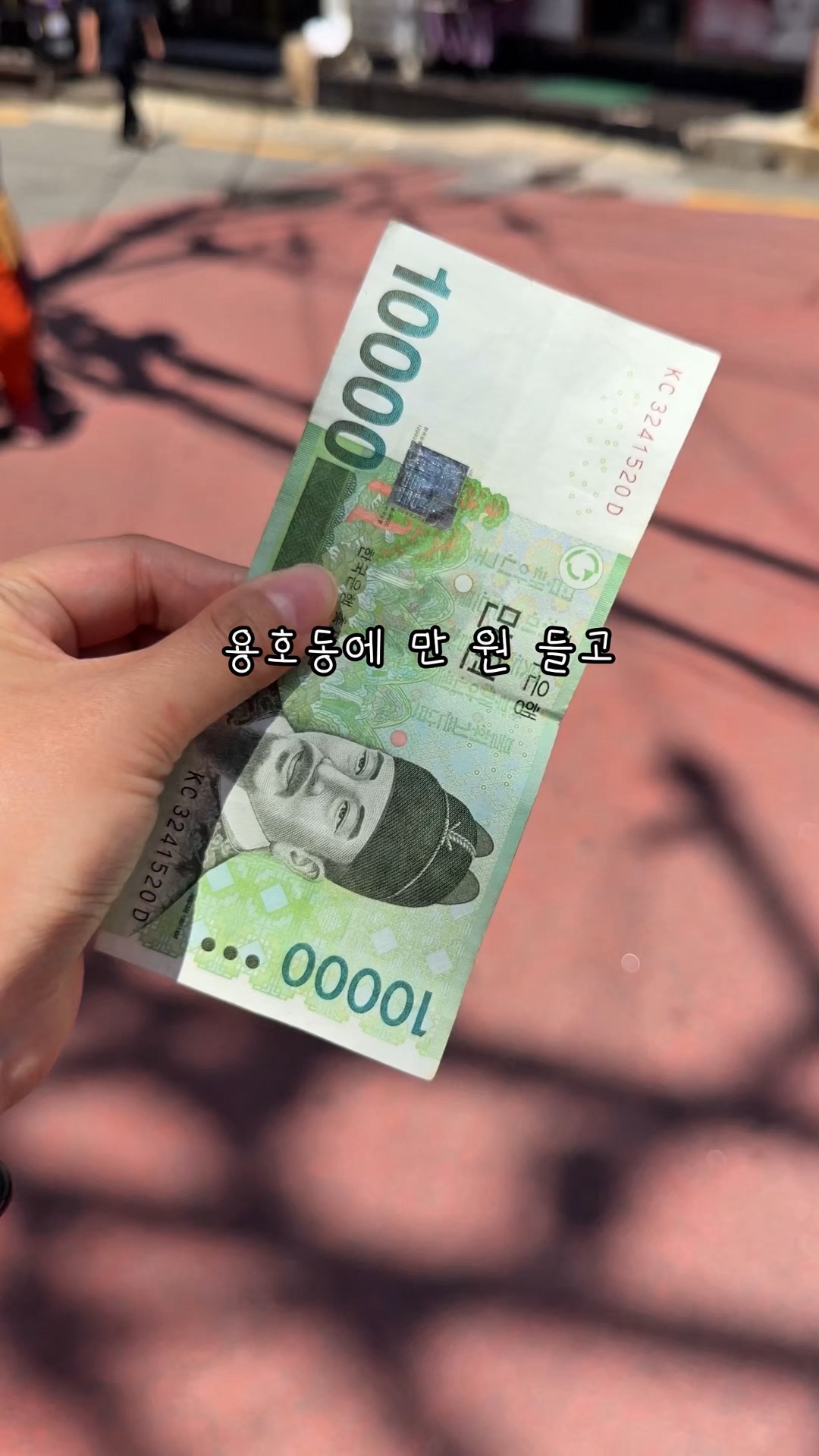 장자골 사진 2