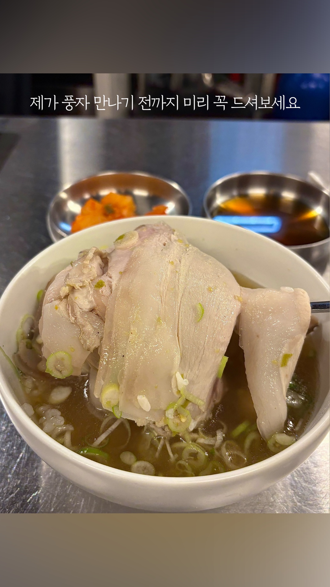 진심 사진 2