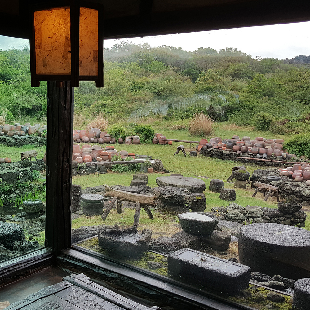 야원 사진 1