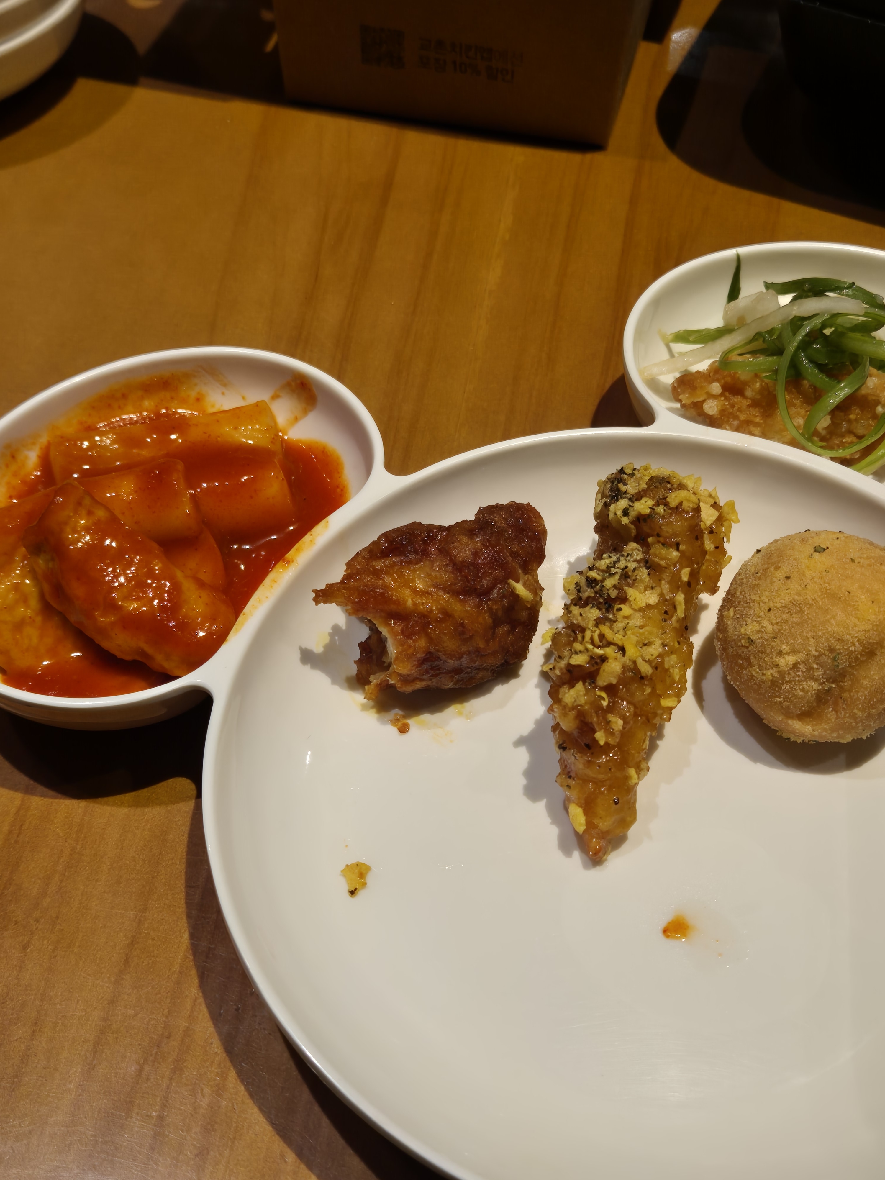 교촌치킨 서울시청점 사진 4
