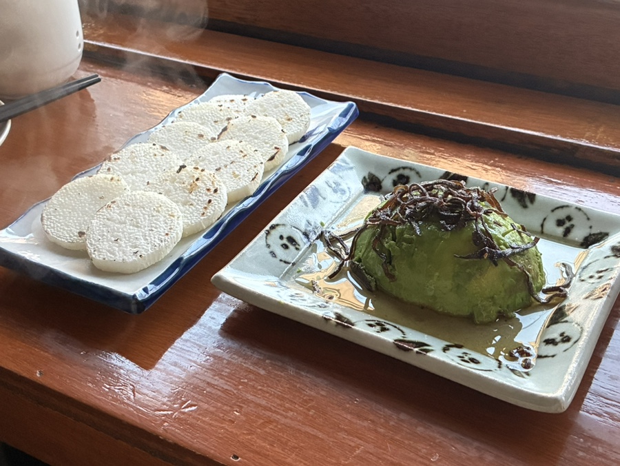 희로 사진 5