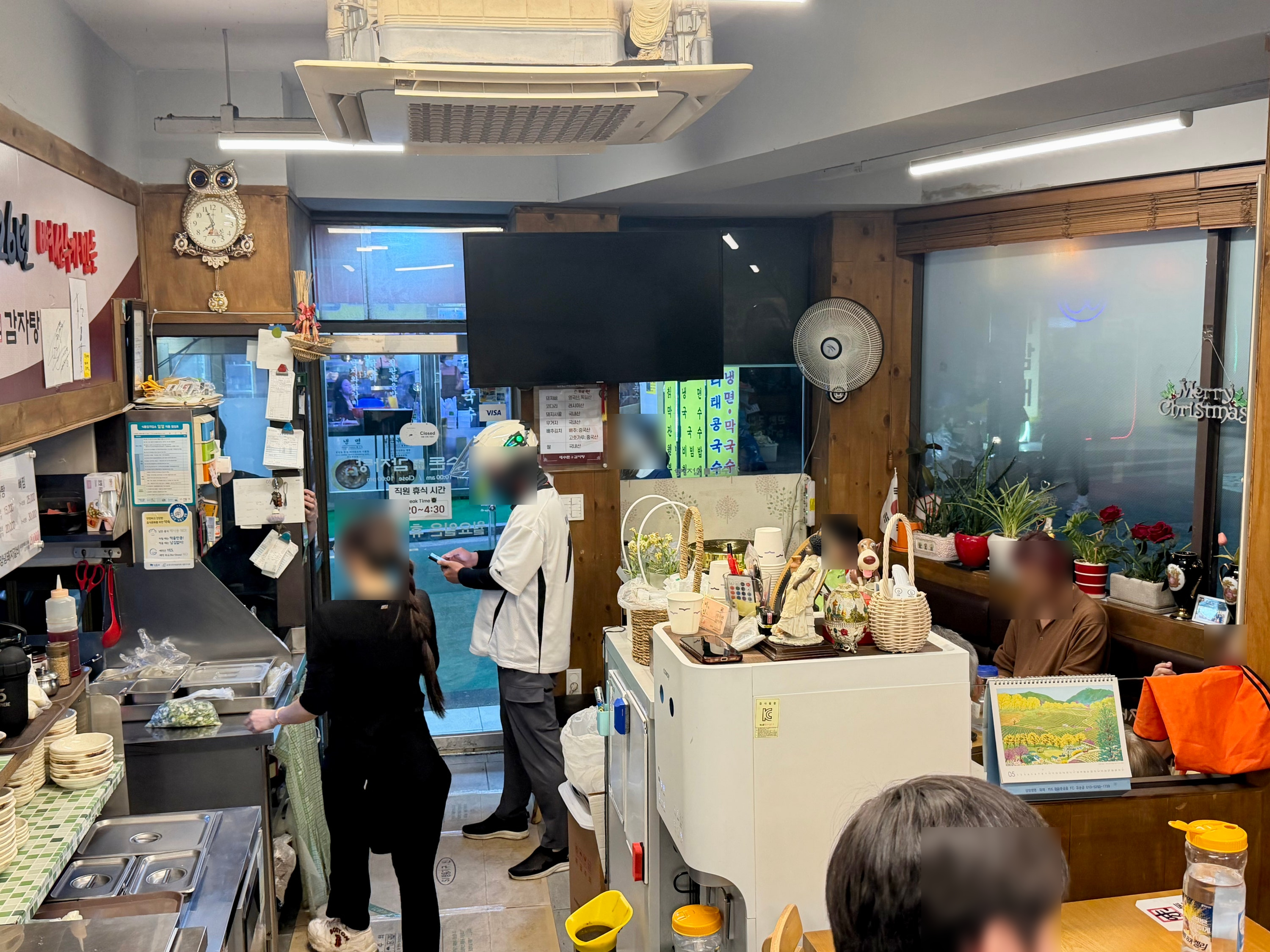 재수돈감자탕 왕십리점 사진 4