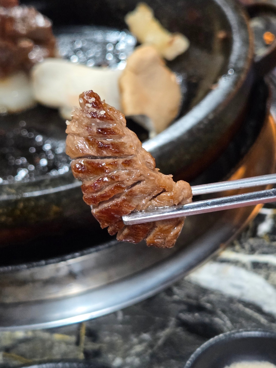 치커리생구이 사진 4
