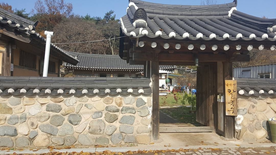 금산재칼국수 사진