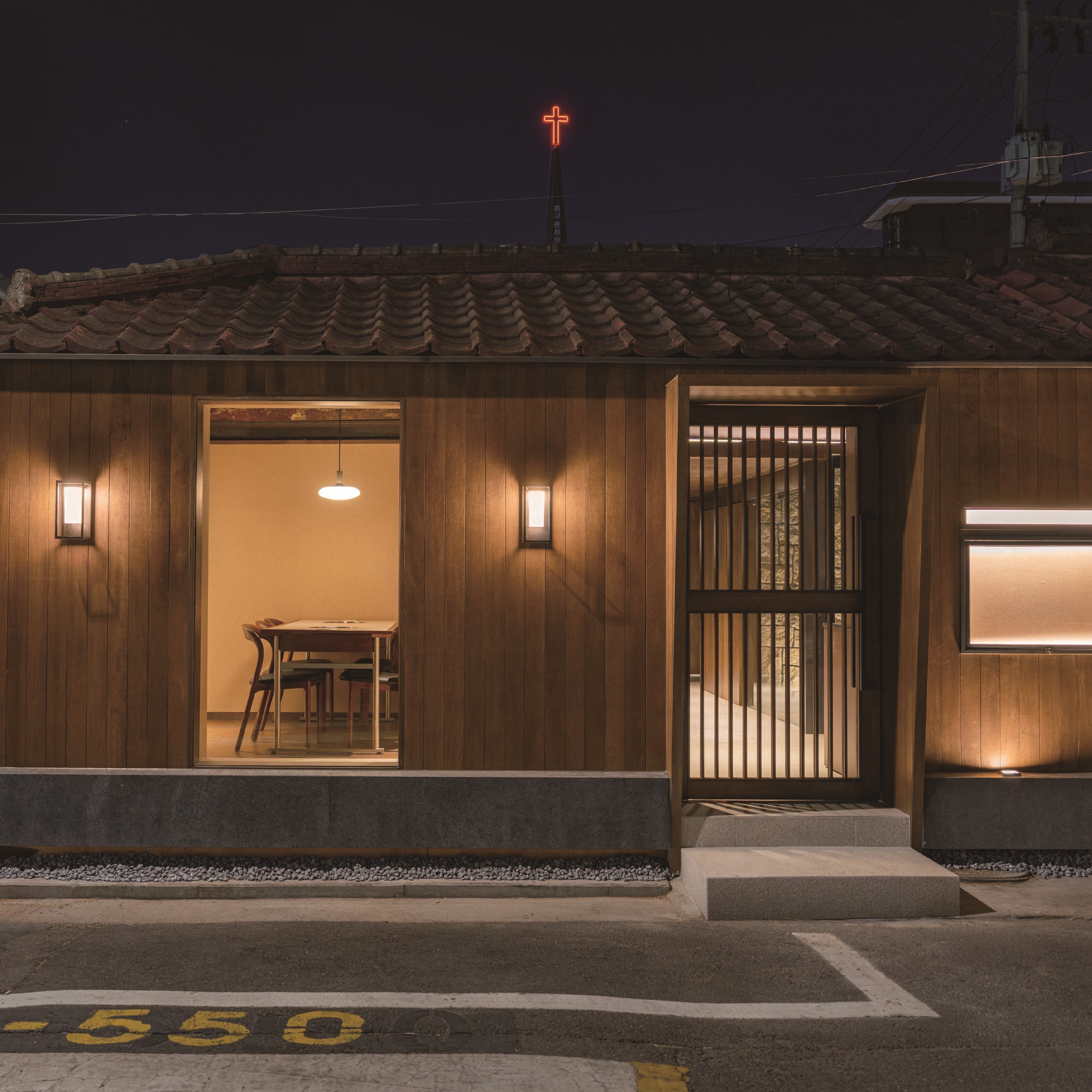 미미옥 신용산점 사진 5