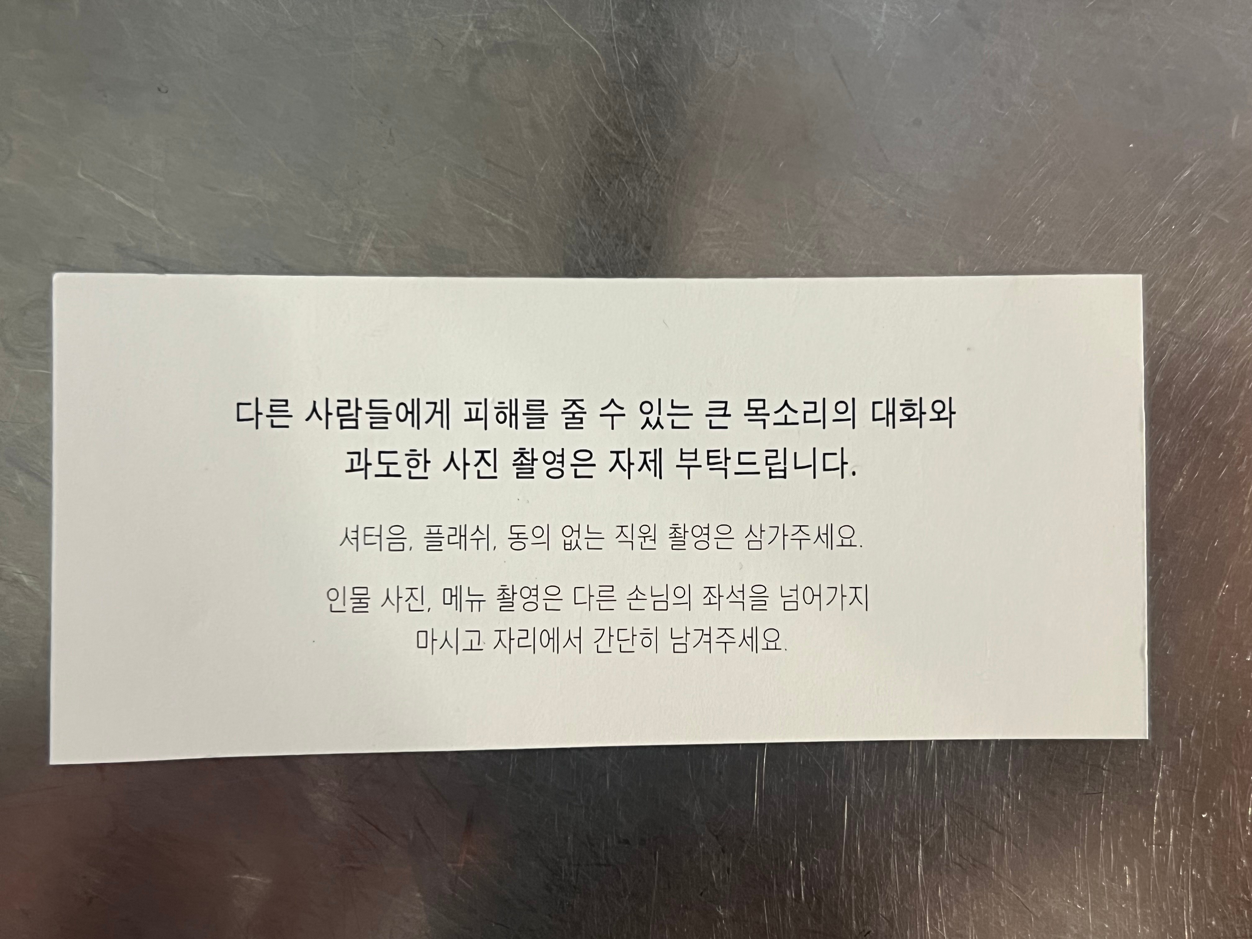 도틀 사진 1