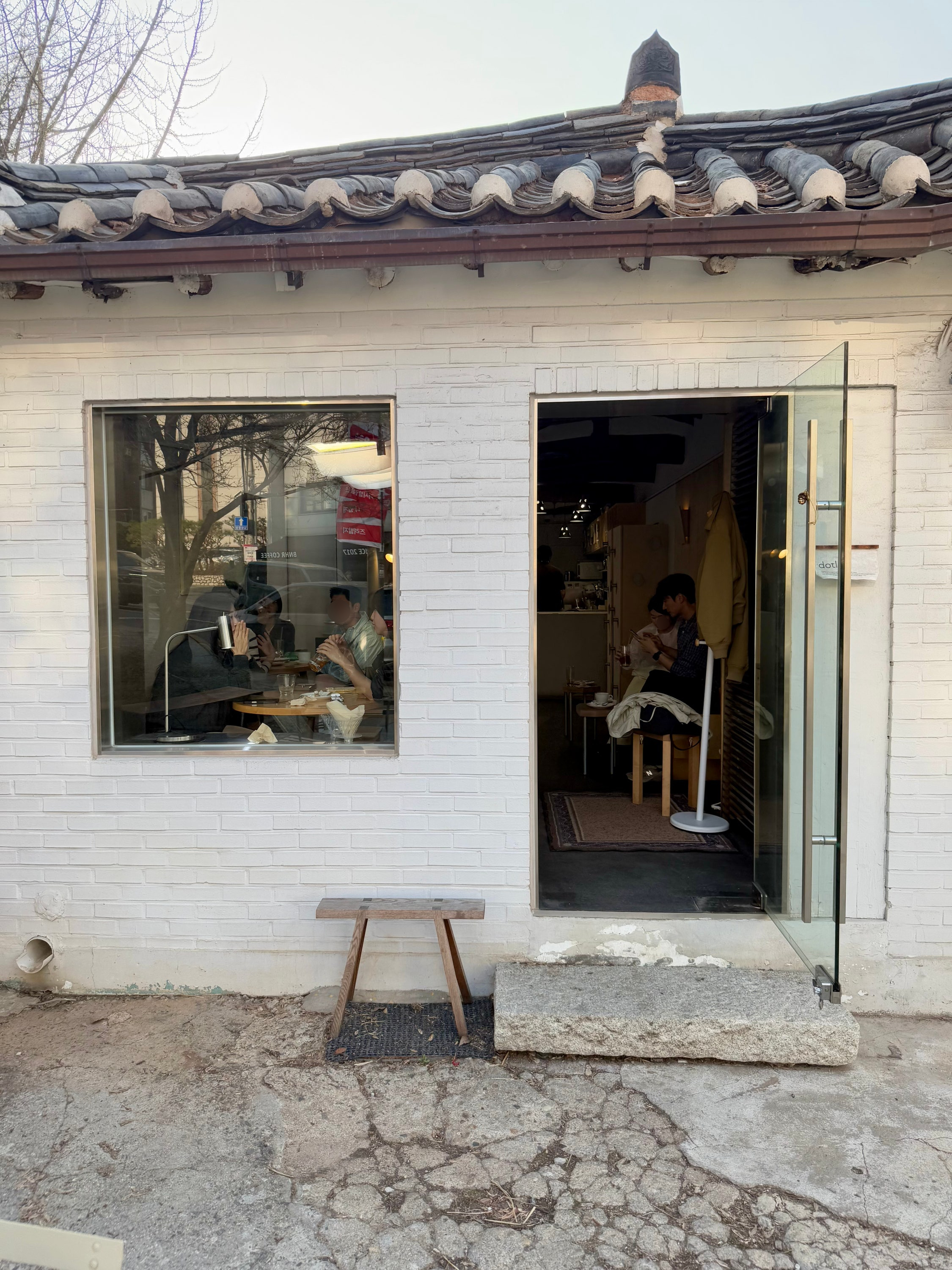 도틀 사진 5