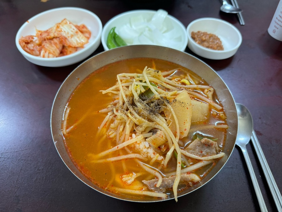 대구식당 사진 2