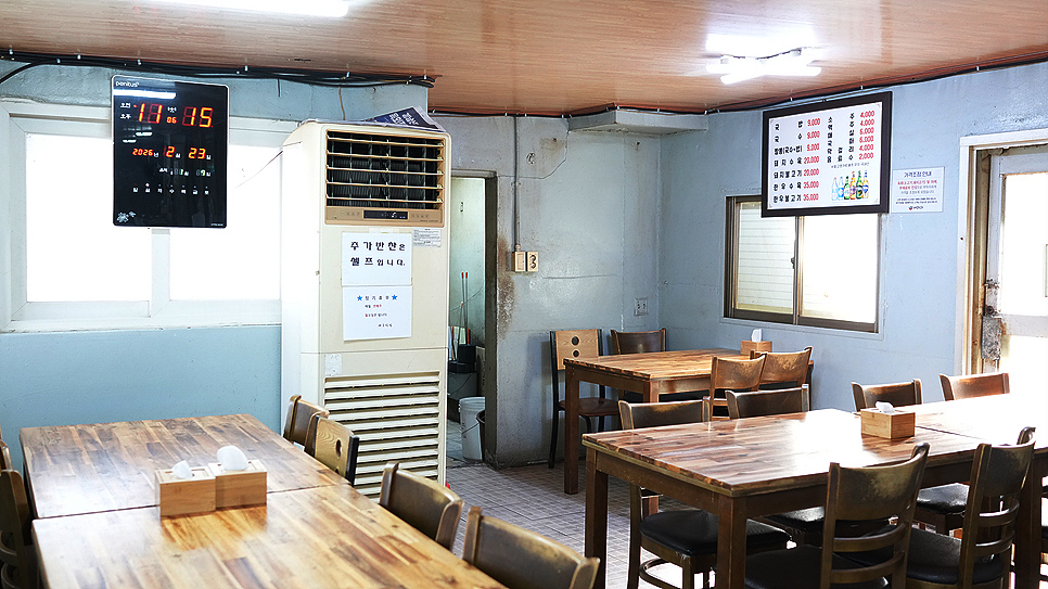 대구식당 사진 3