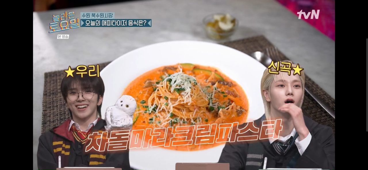 비다벨로 본점 사진