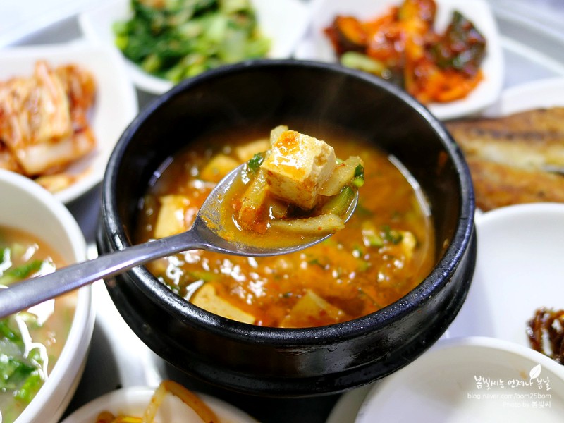 대화식당 사진 4
