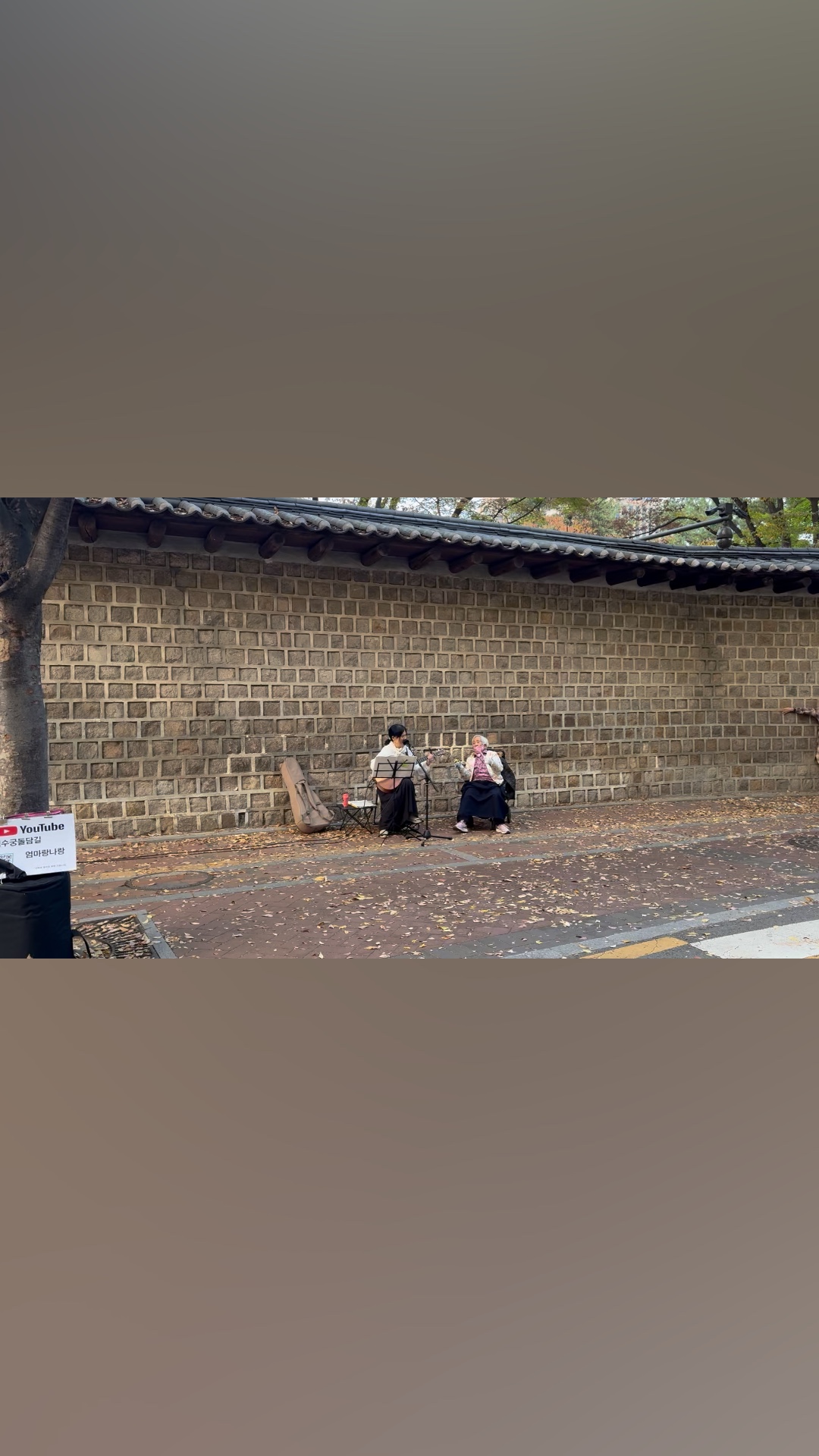 돌담길 사진 2