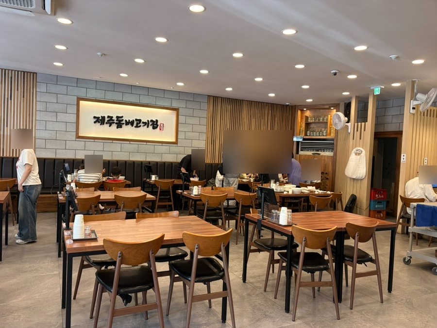 제주돔베고기집 사진 4