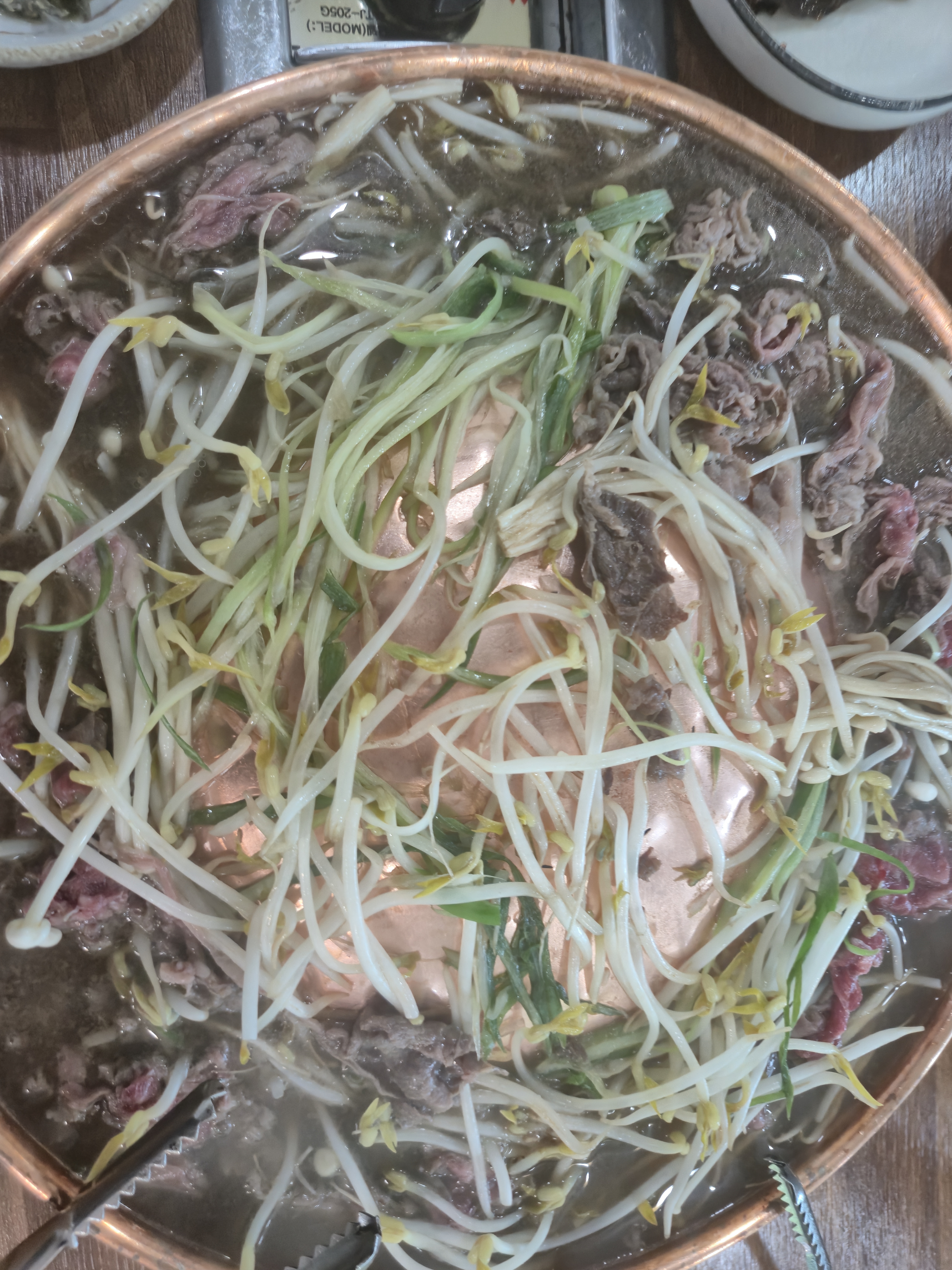 주옥 사진 4