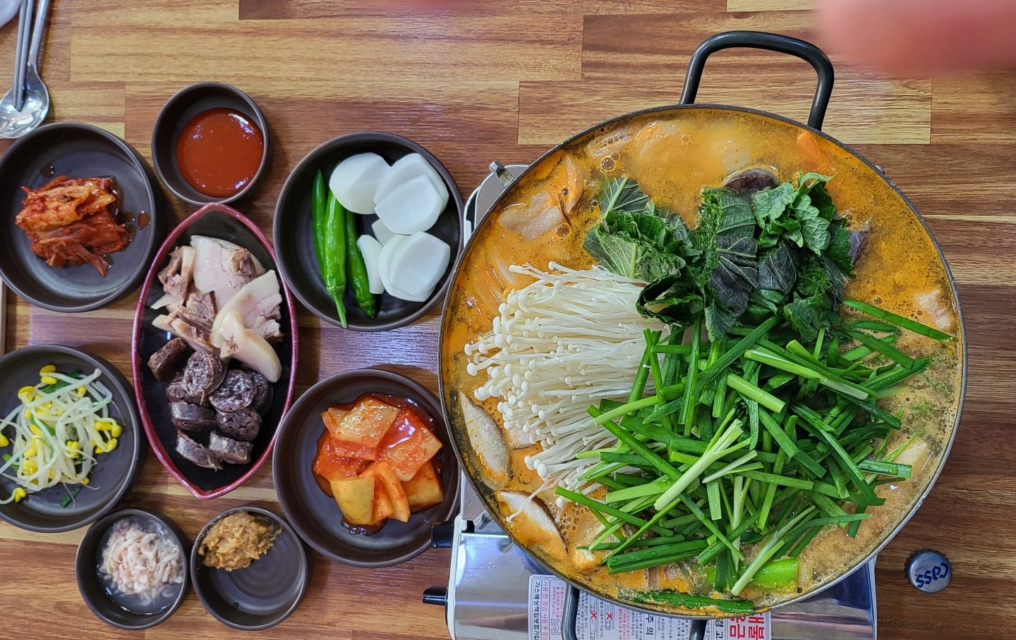 창평시장국밥 사진