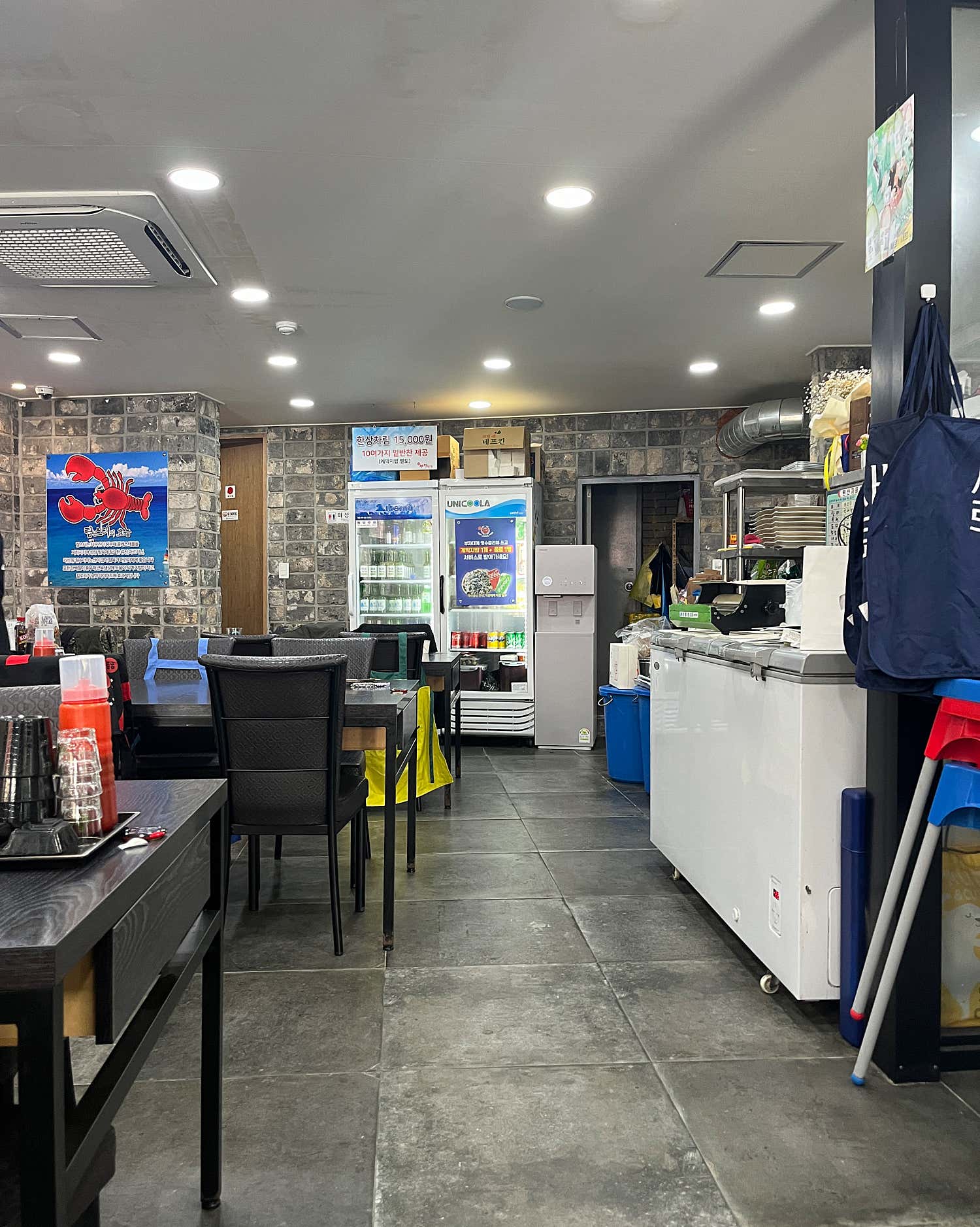 부자대게 사진 3