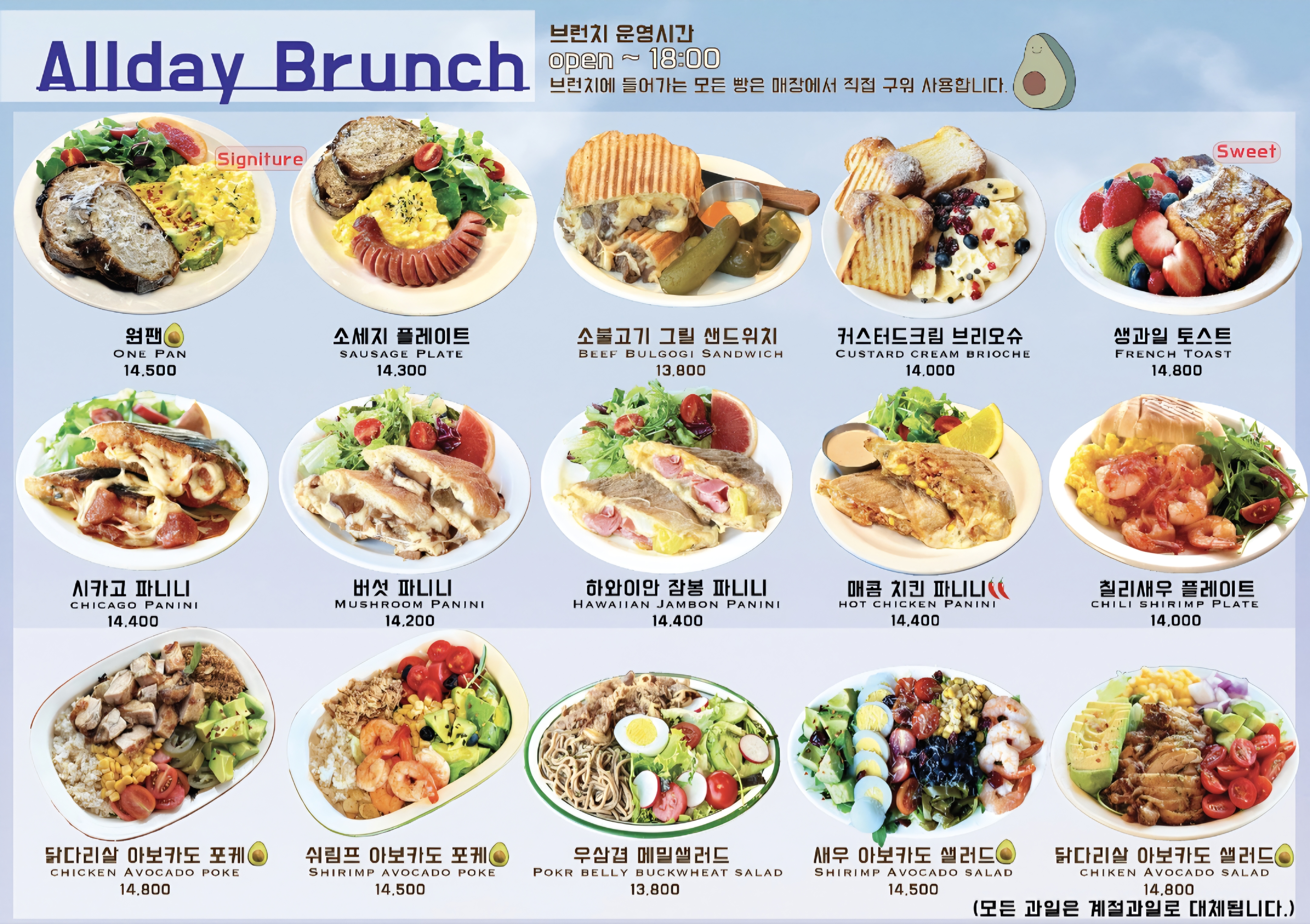 카페밀 사진 2